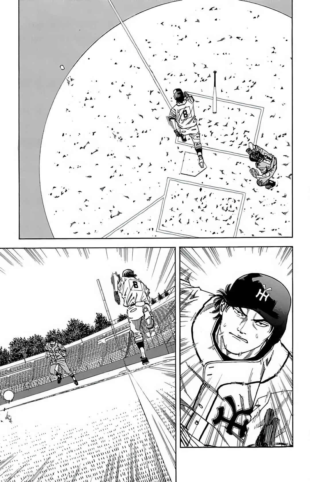 Page 37 Chapter 115 GO ANd GO