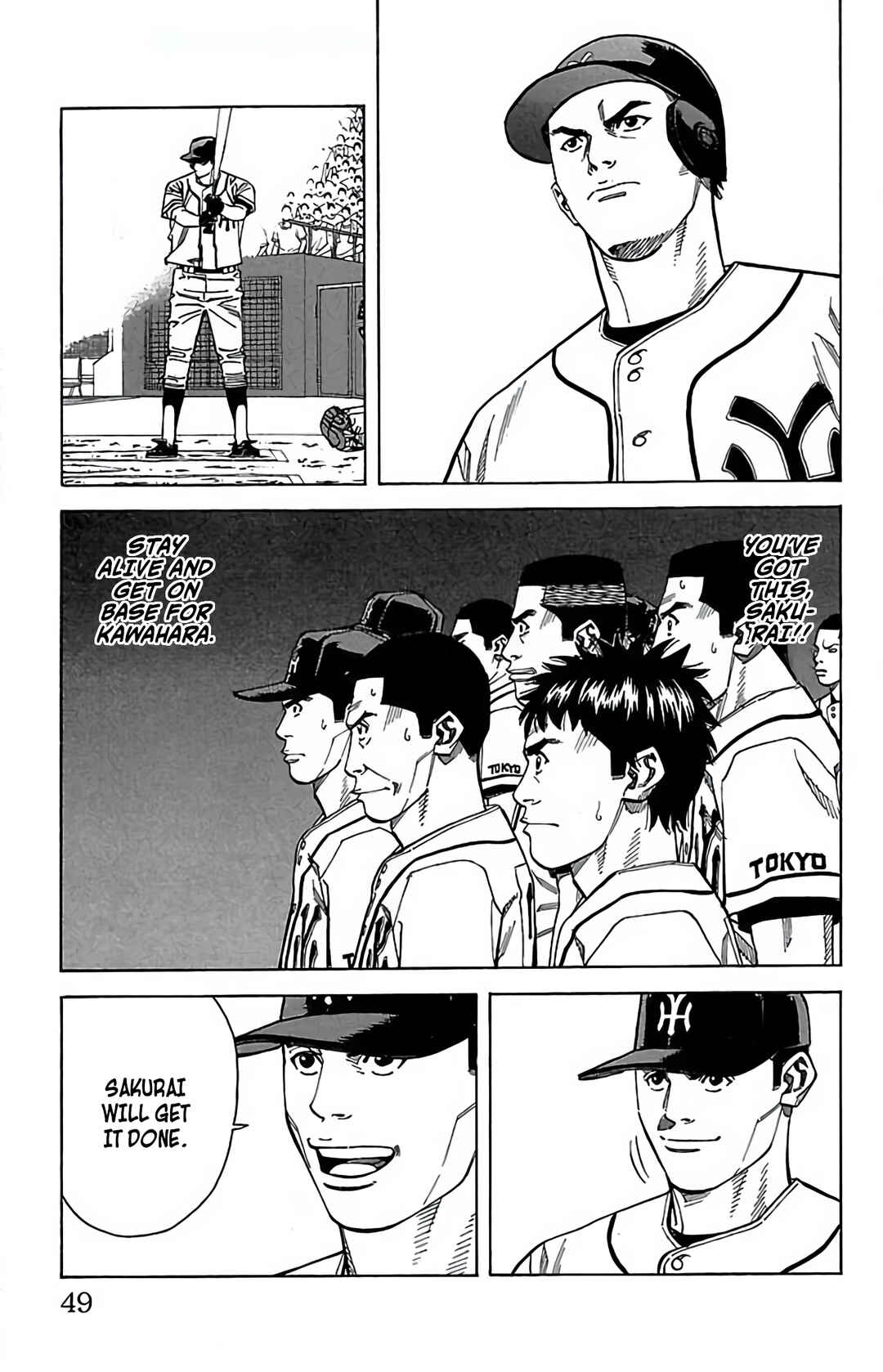 Page 49 Chapter 115 GO ANd GO