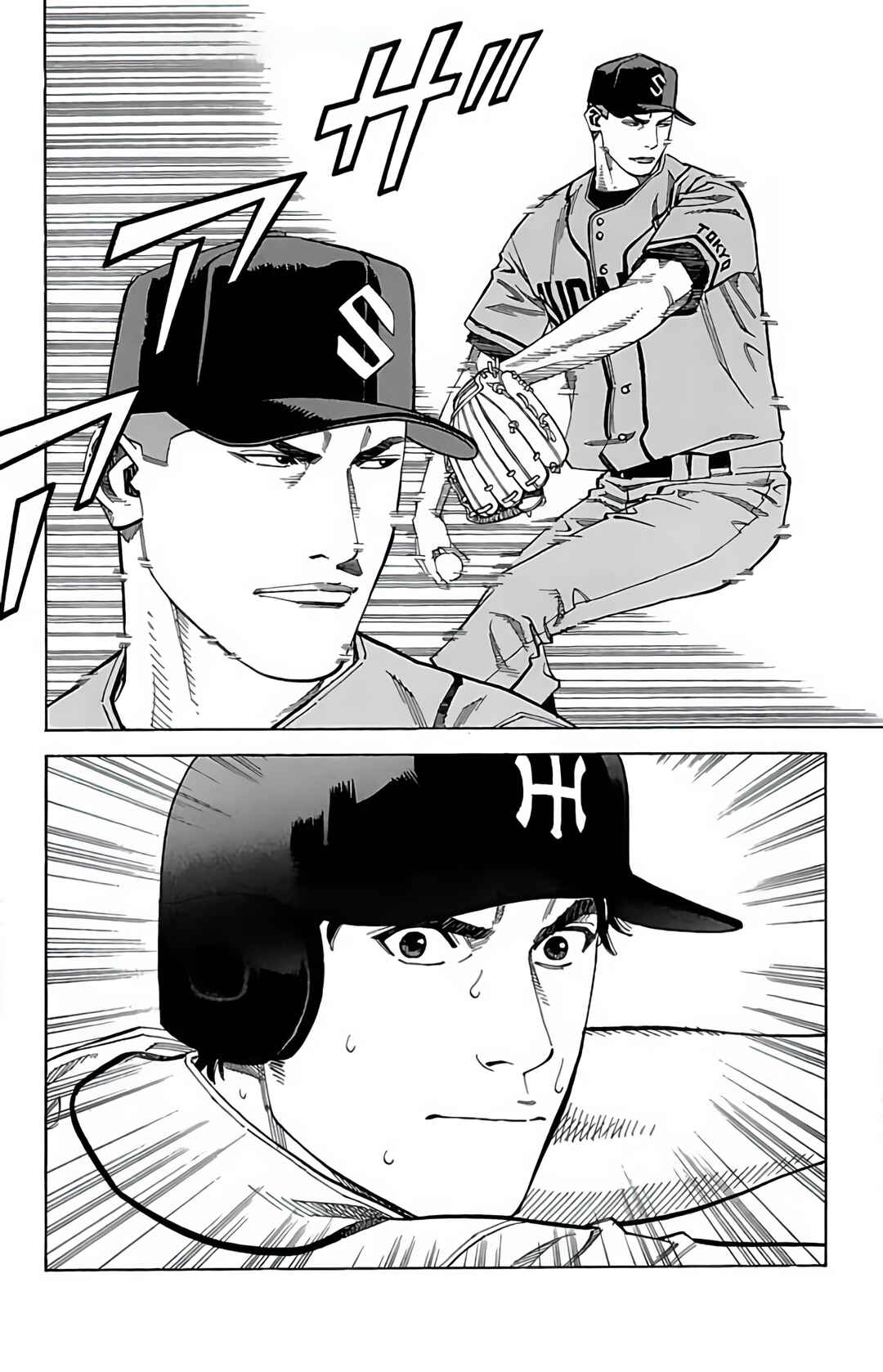 Page 52 Chapter 115 GO ANd GO