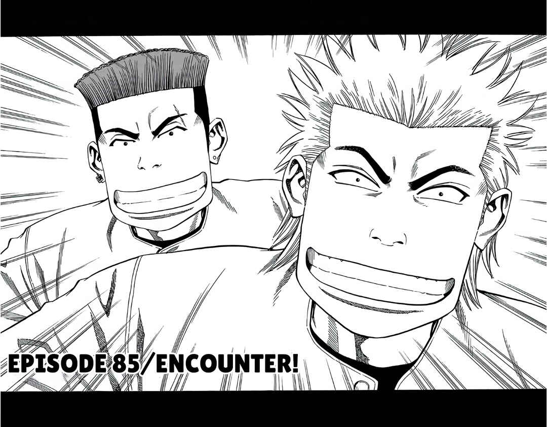 Page 18 Chapter 85 GO ANd GO