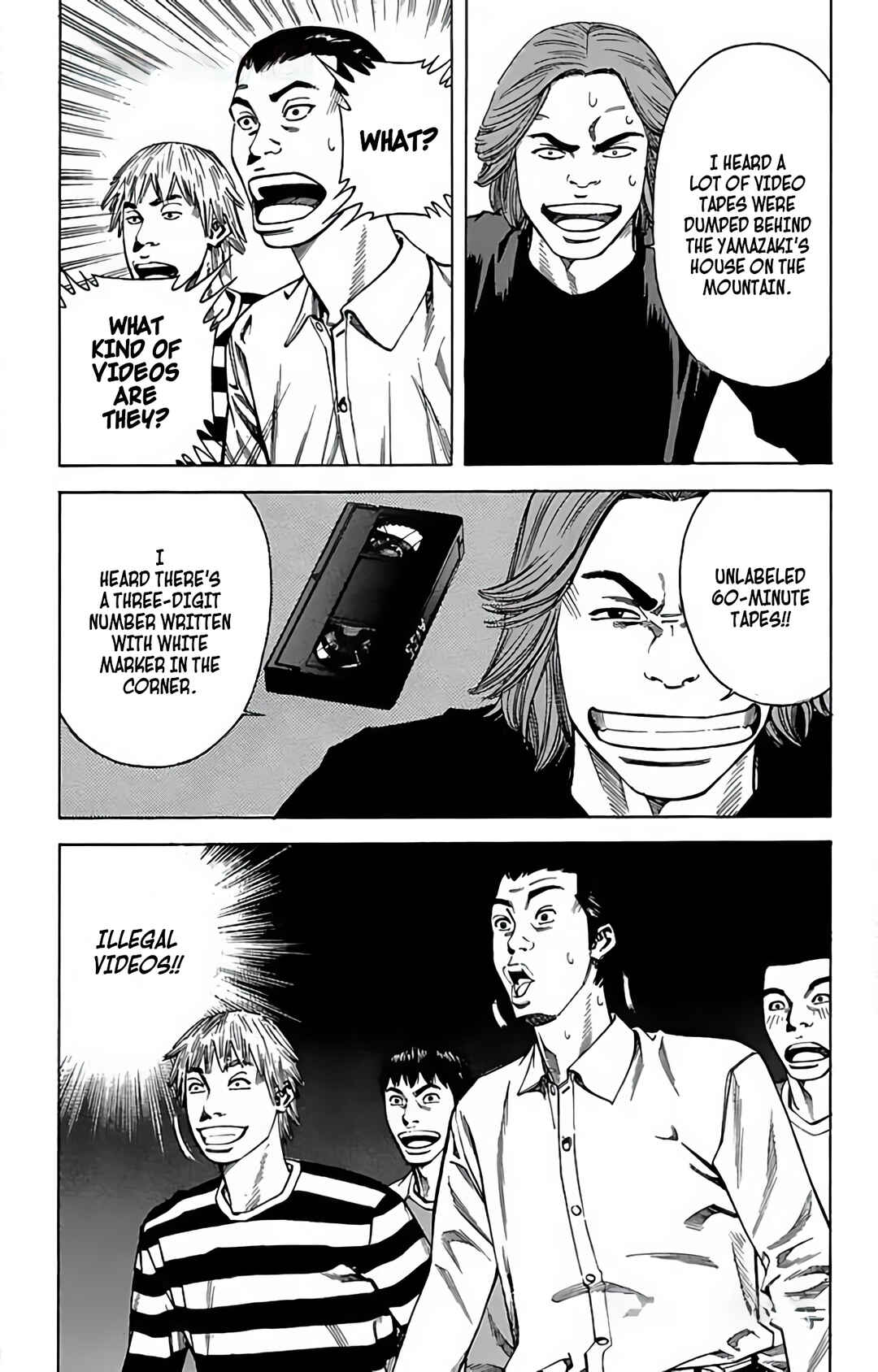Page 20 Chapter 85 GO ANd GO