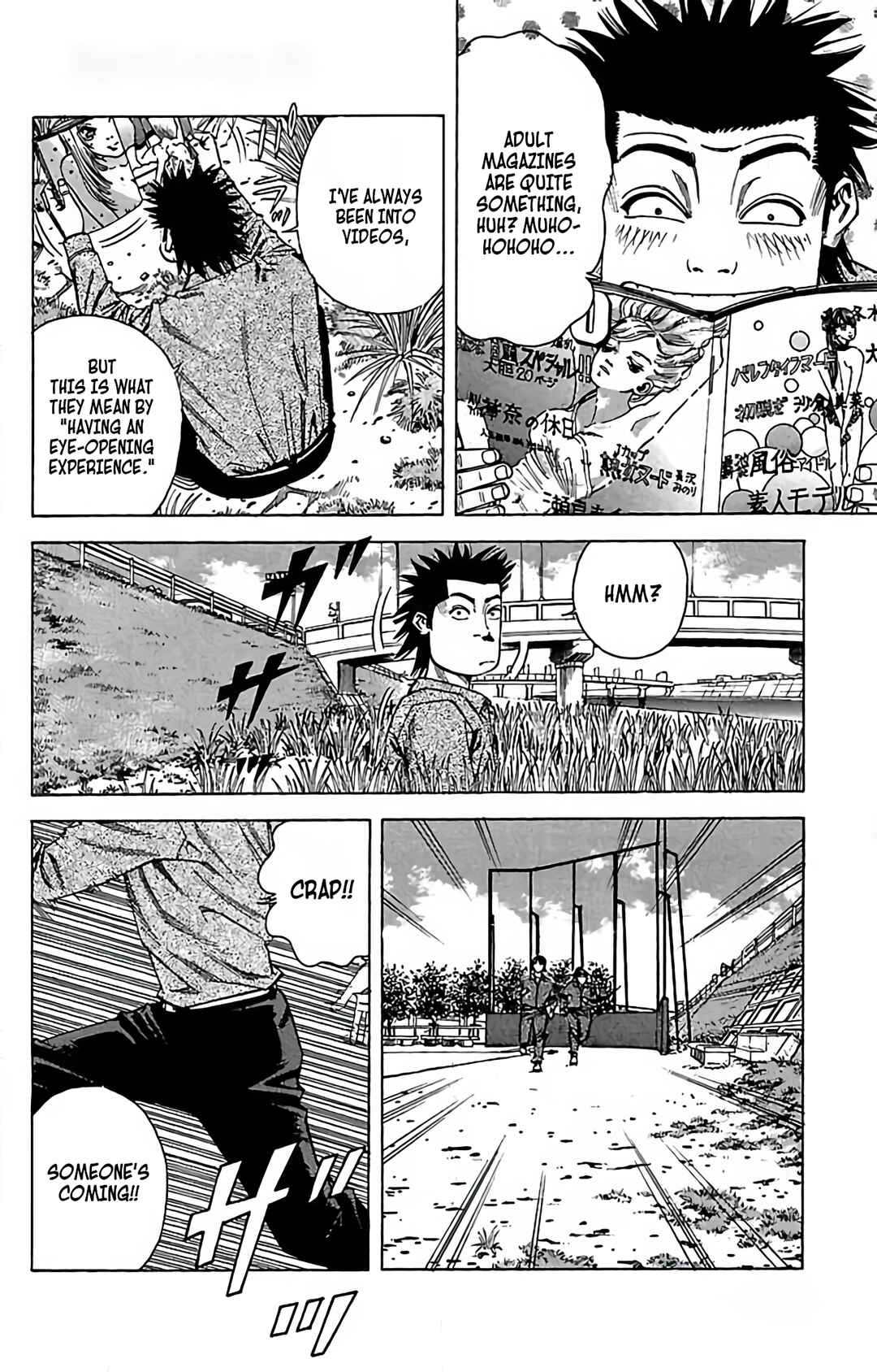 Page 29 Chapter 85 GO ANd GO