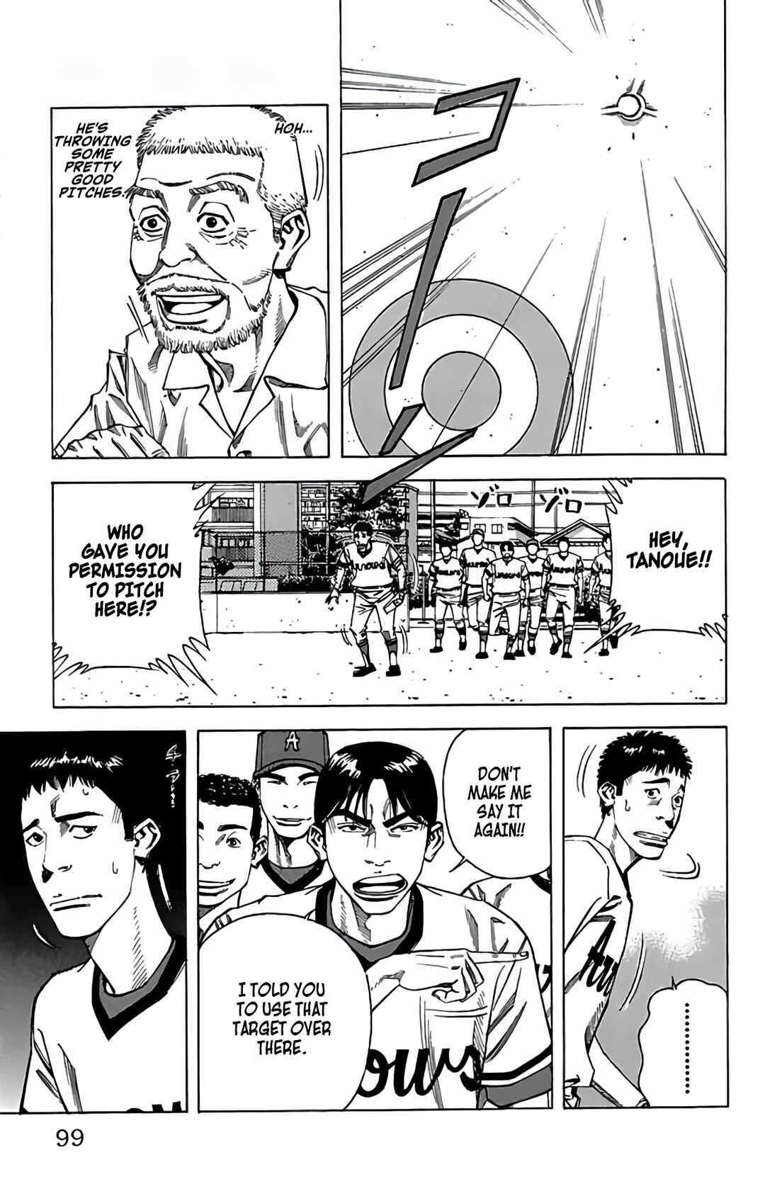 Page 3 Chapter 85 GO ANd GO