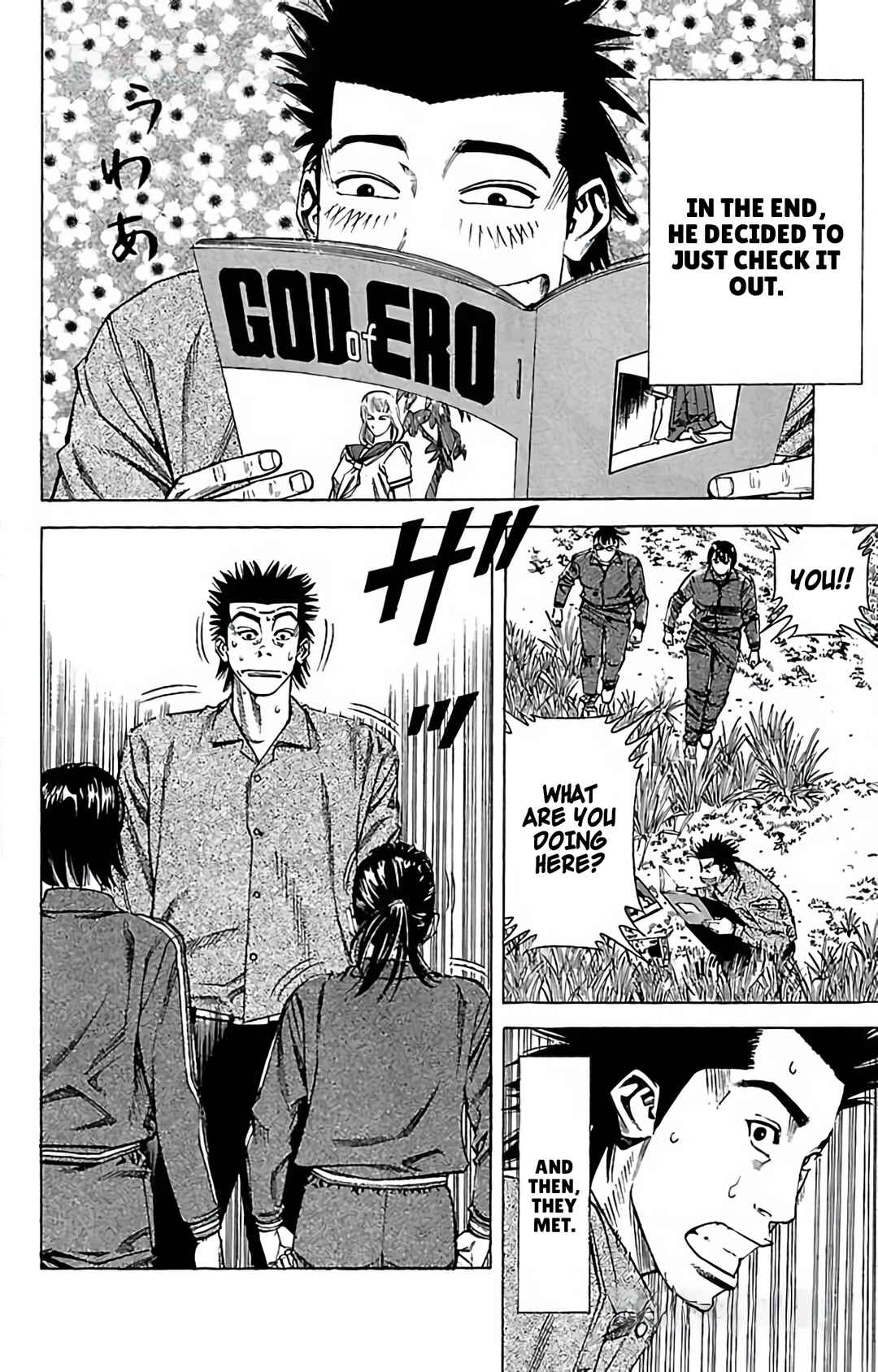 Page 33 Chapter 85 GO ANd GO