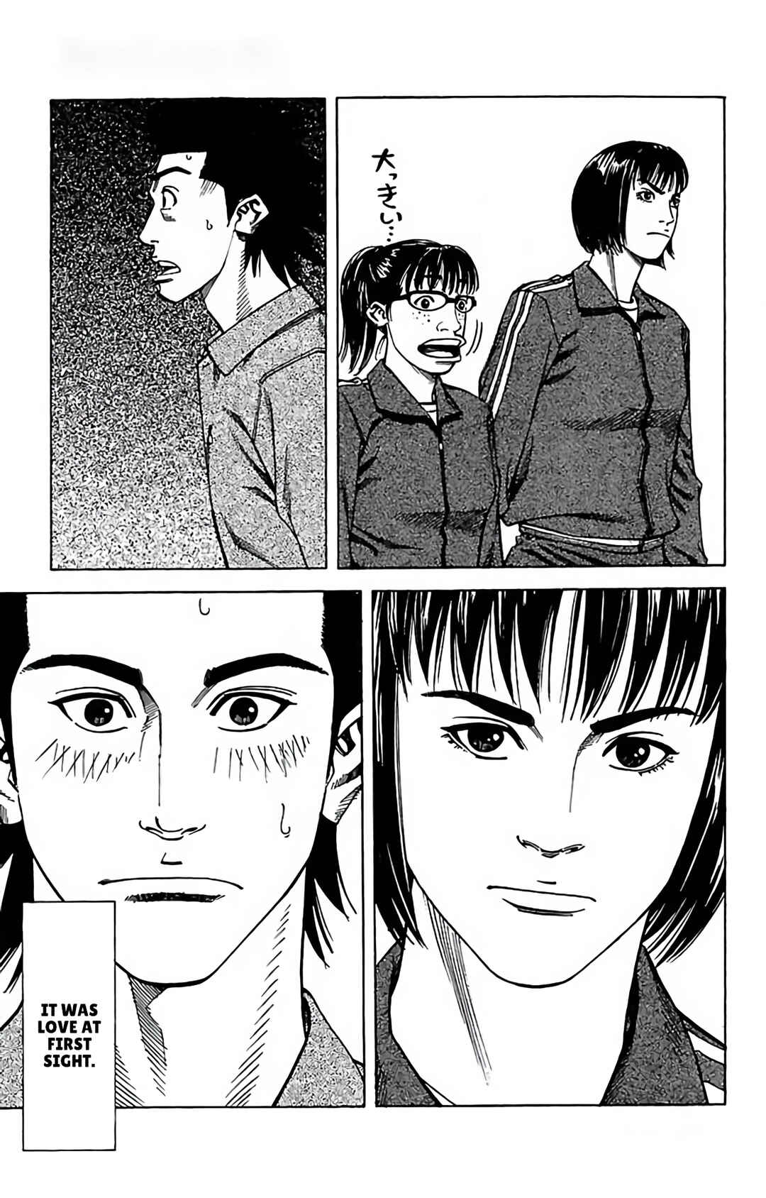 Page 34 Chapter 85 GO ANd GO