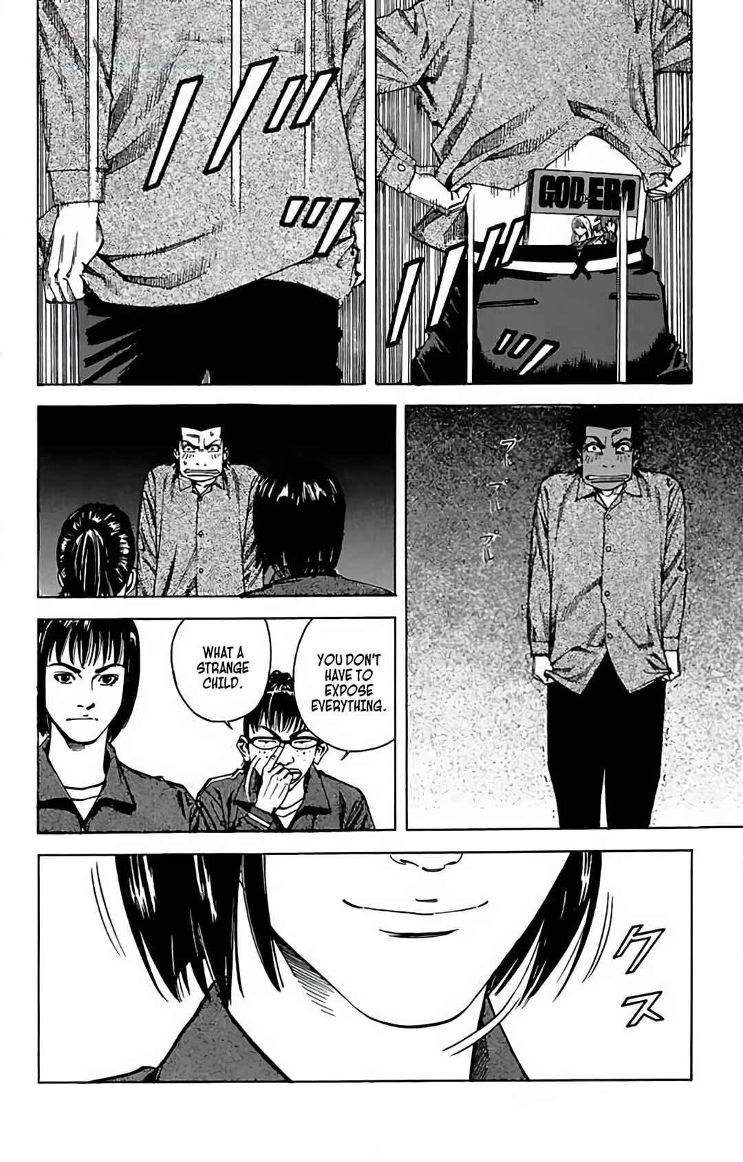 Page 37 Chapter 85 GO ANd GO