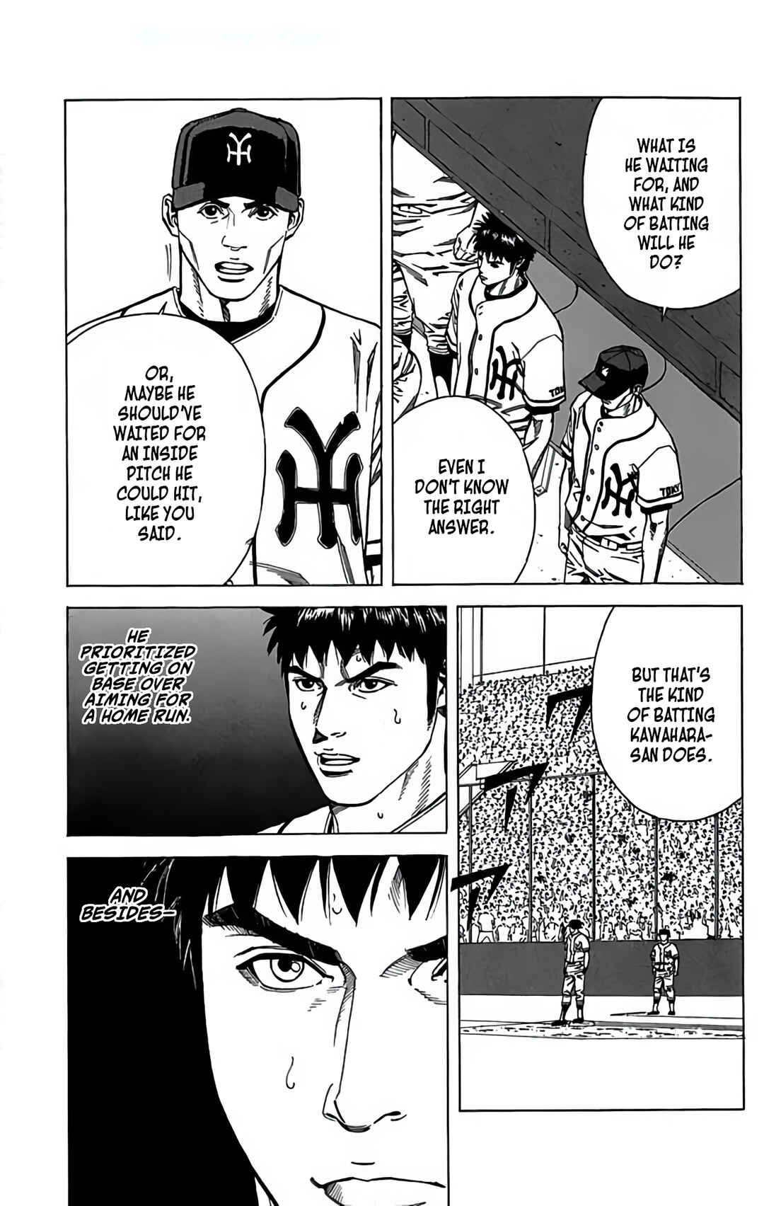 Page 17 Chapter 124 GO ANd GO
