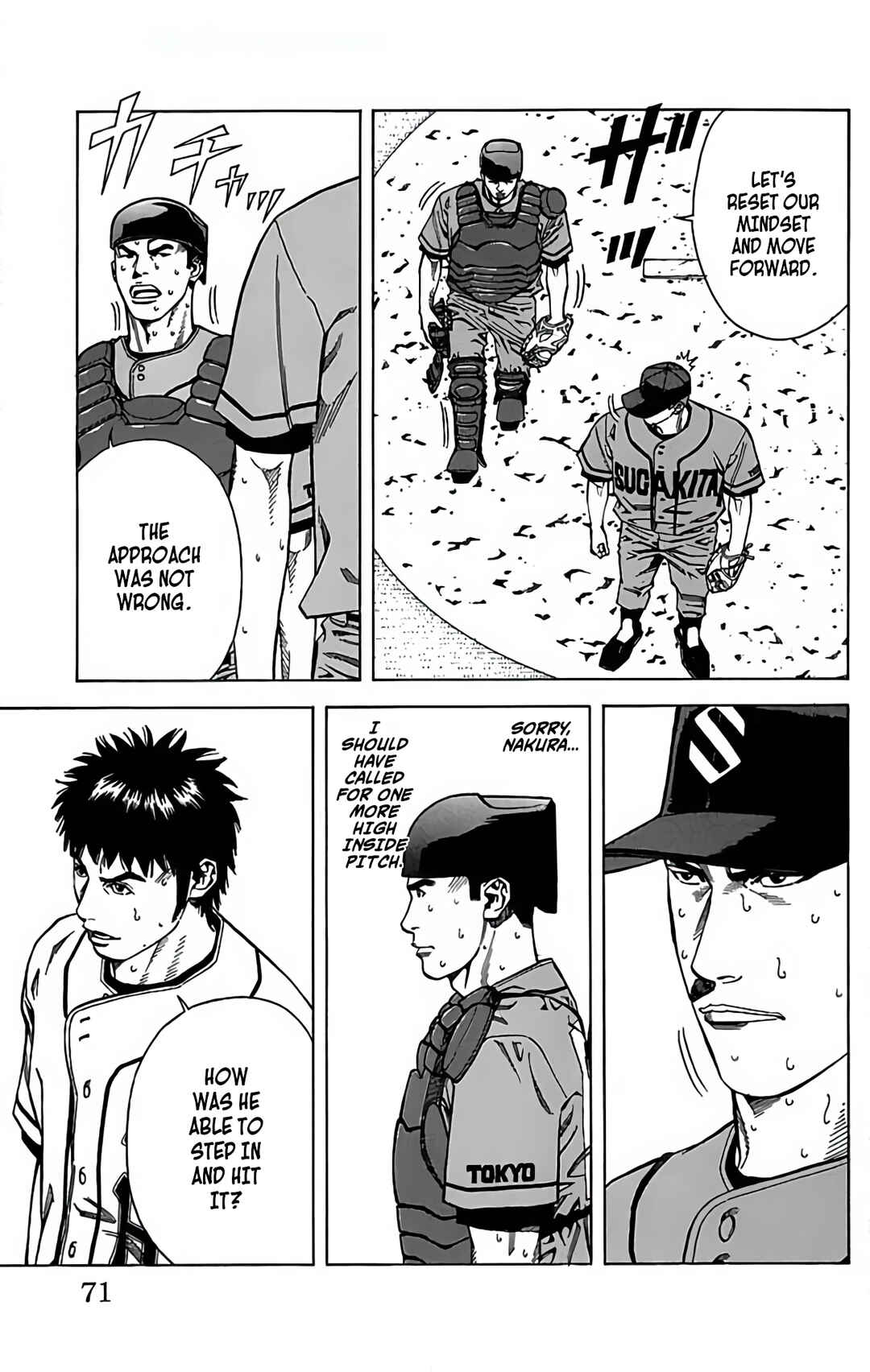 Page 19 Chapter 124 GO ANd GO