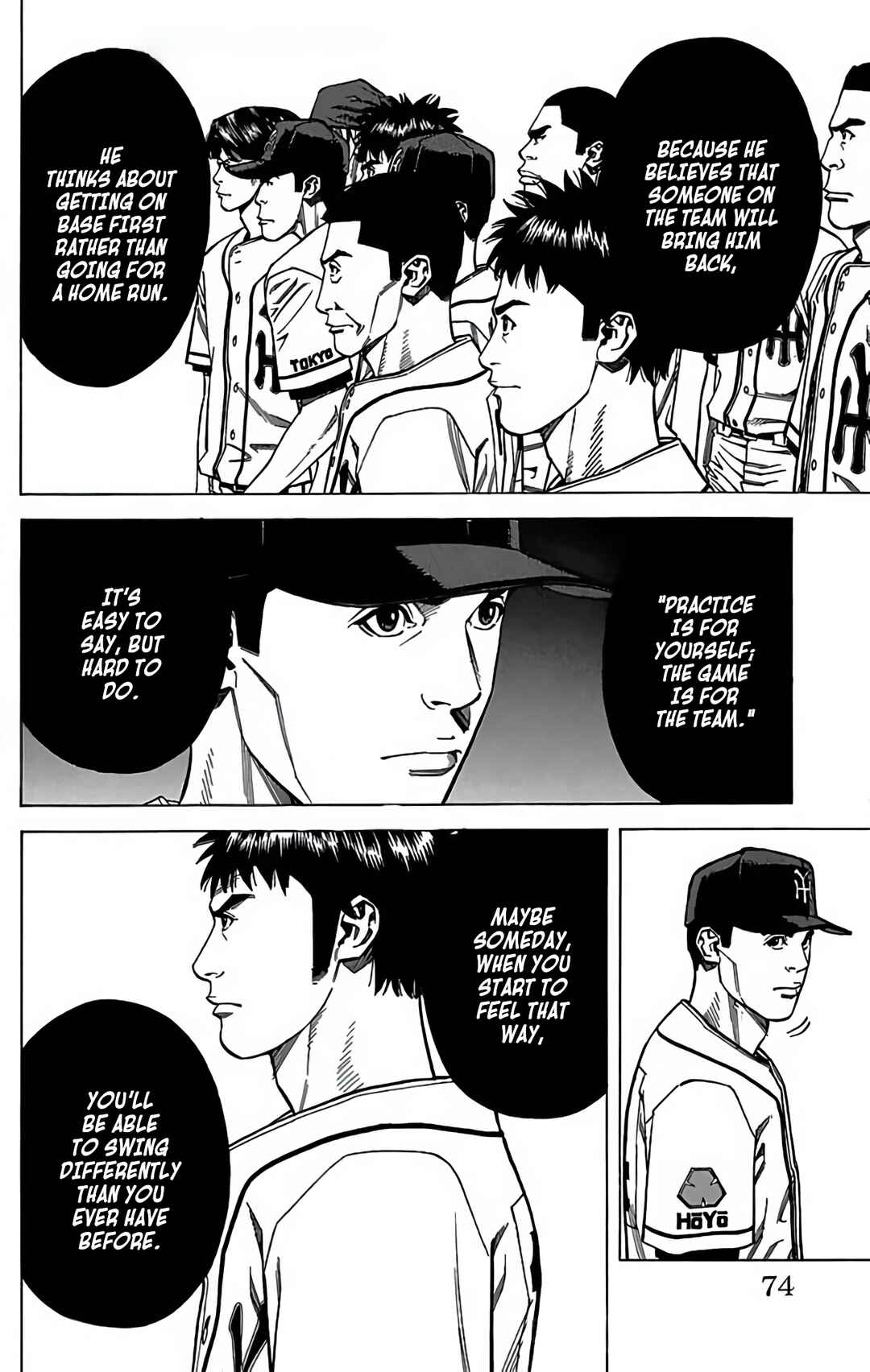 Page 22 Chapter 124 GO ANd GO