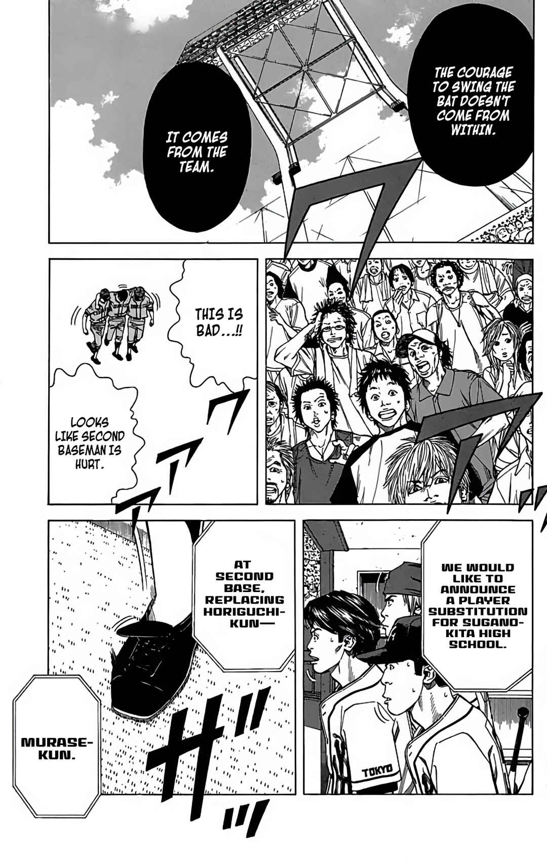 Page 23 Chapter 124 GO ANd GO