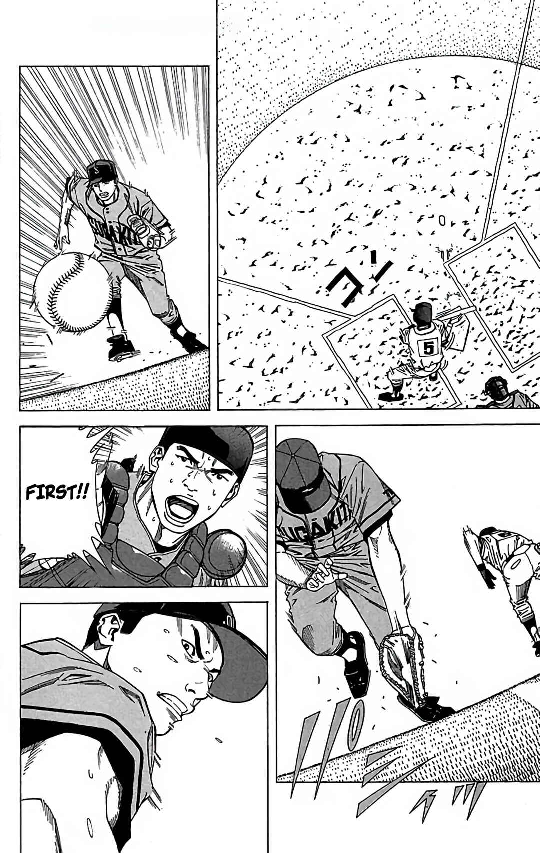 Page 32 Chapter 124 GO ANd GO