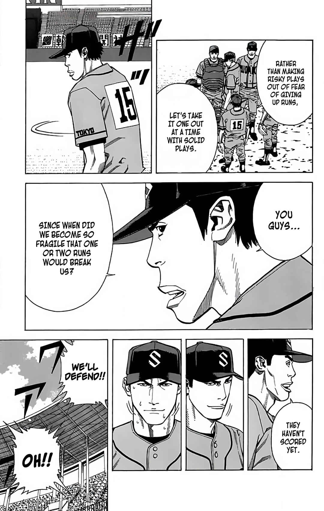 Page 37 Chapter 124 GO ANd GO