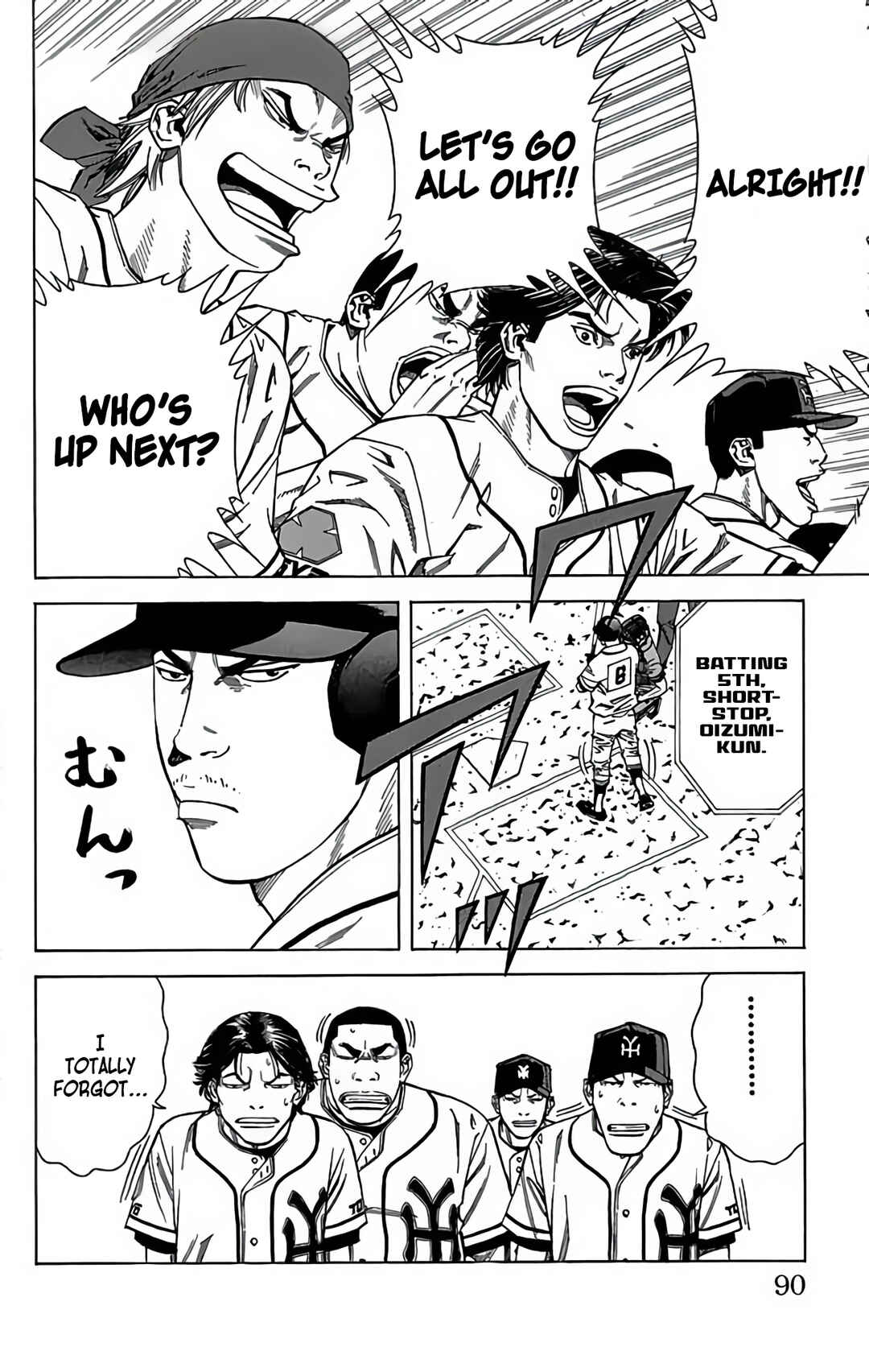 Page 38 Chapter 124 GO ANd GO