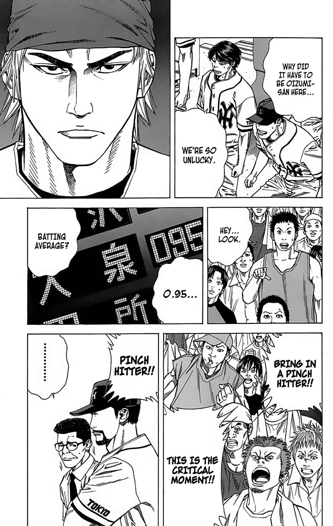 Page 39 Chapter 124 GO ANd GO