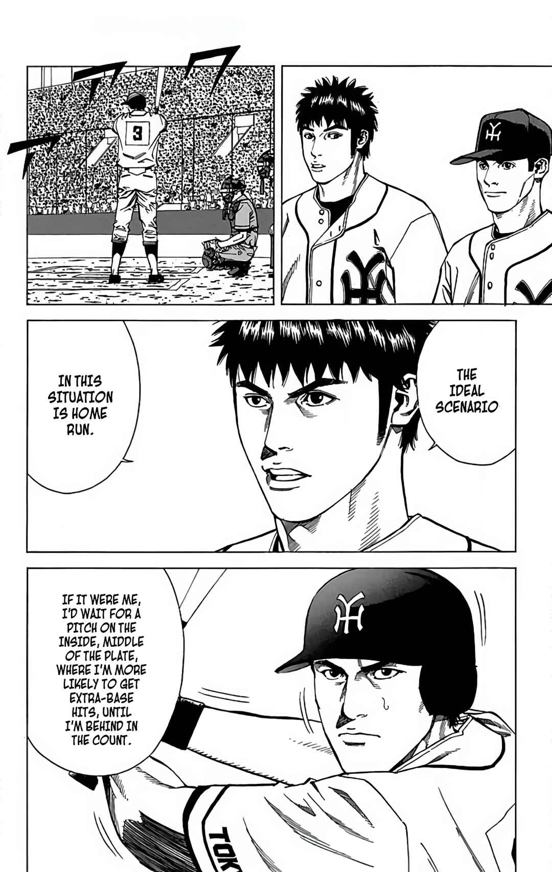 Page 6 Chapter 124 GO ANd GO
