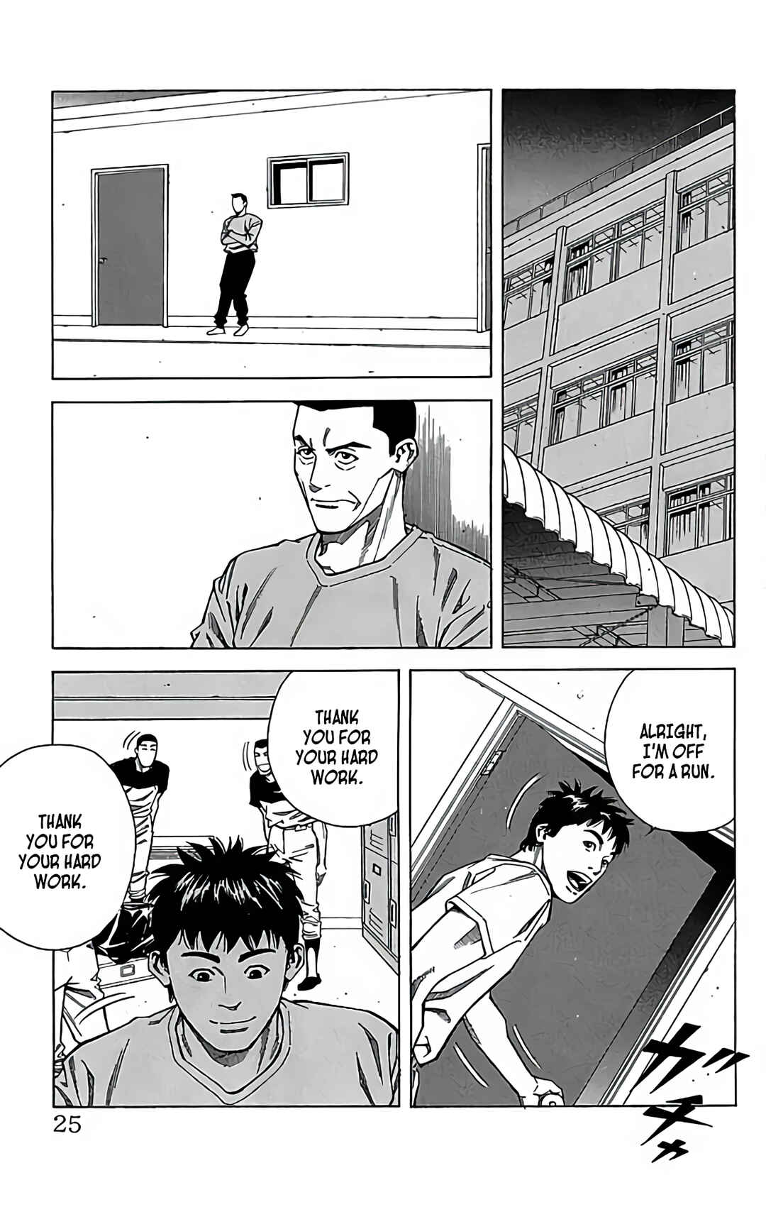 Page 24 Chapter 41 GO ANd GO