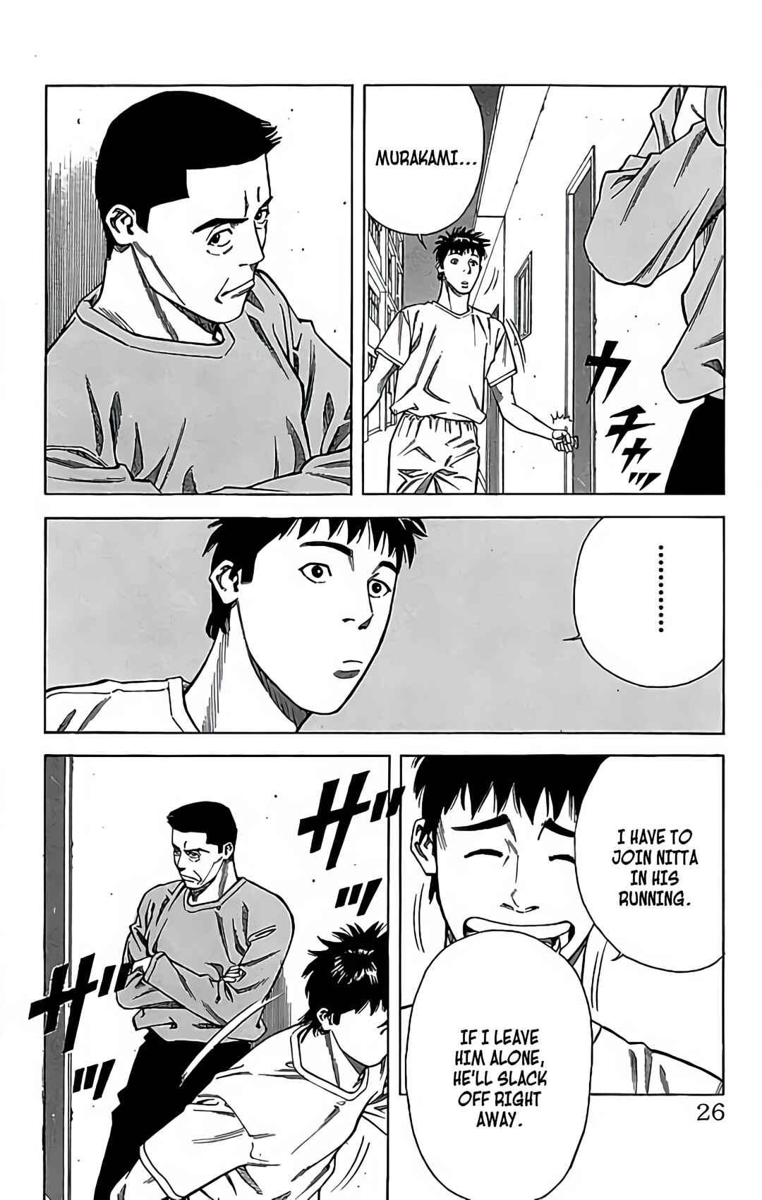 Page 25 Chapter 41 GO ANd GO
