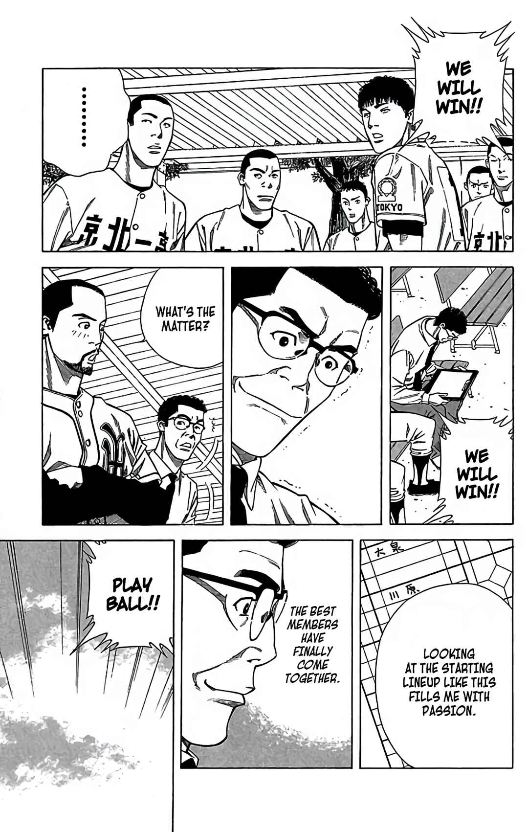 Page 32 Chapter 41 GO ANd GO