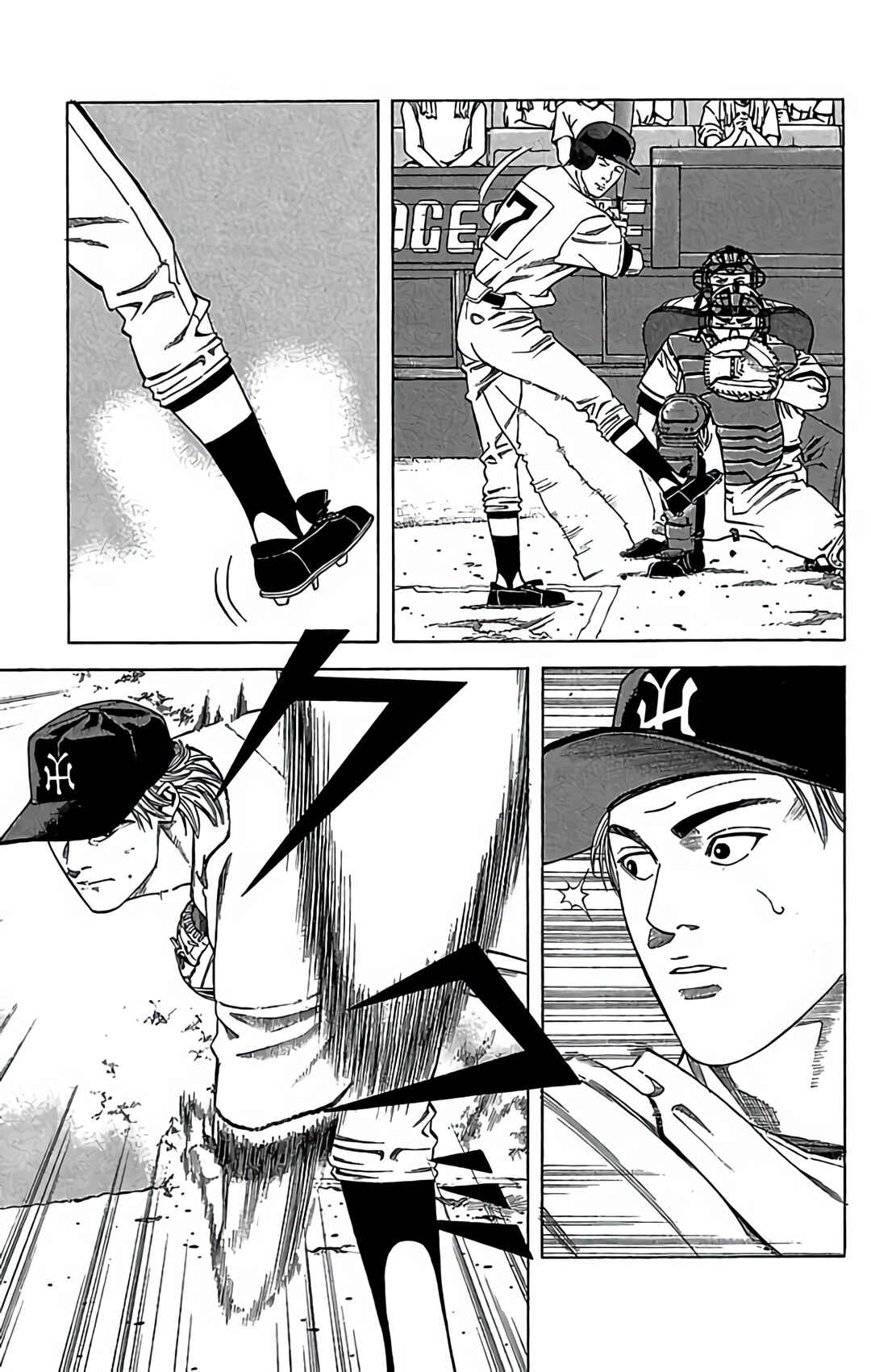 Page 11 Chapter 44 GO ANd GO
