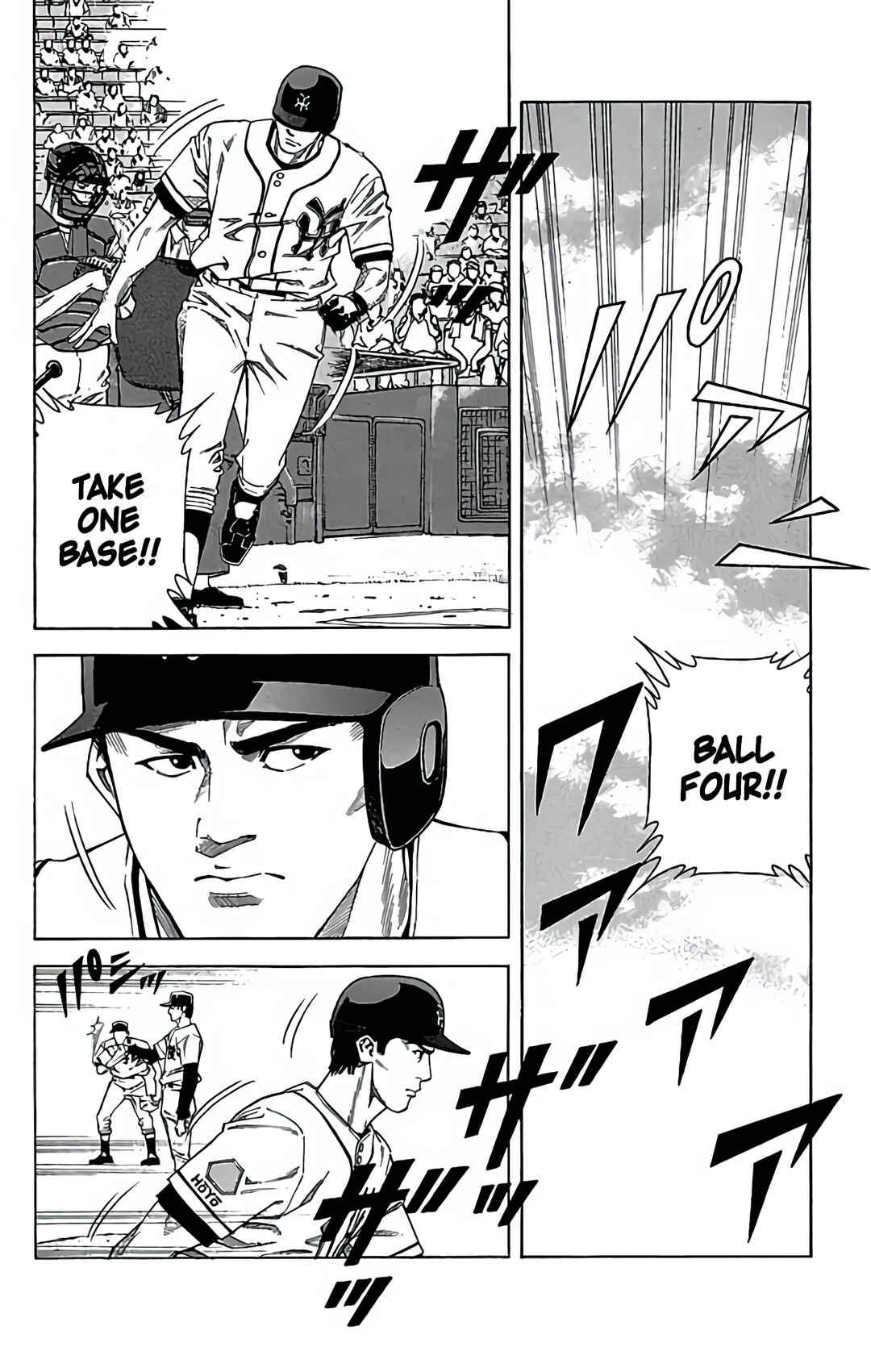 Page 2 Chapter 44 GO ANd GO