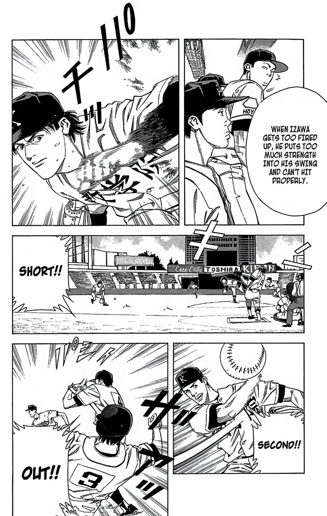 Page 6 Chapter 44 GO ANd GO