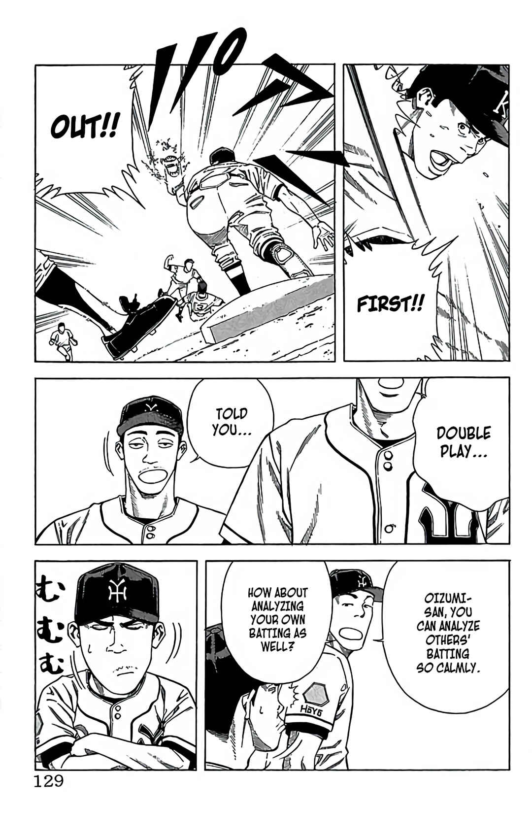 Page 7 Chapter 44 GO ANd GO