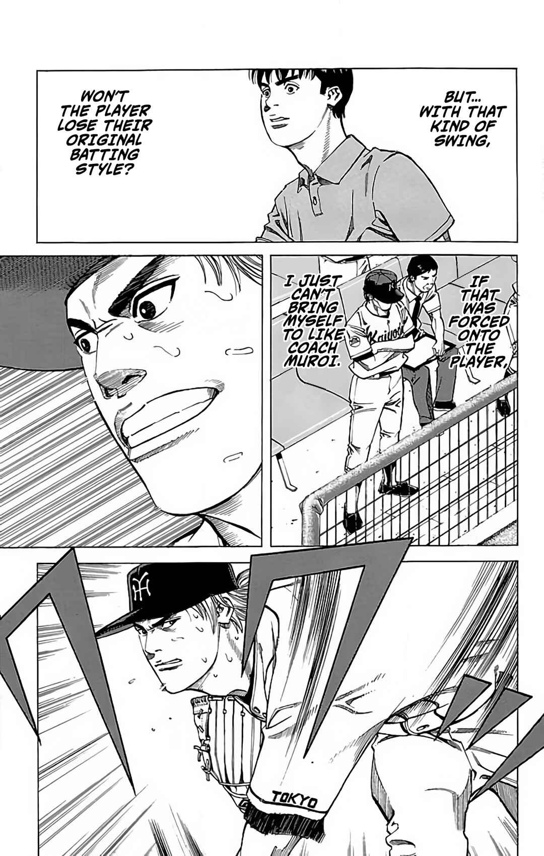 Page 21 Chapter 56 GO ANd GO