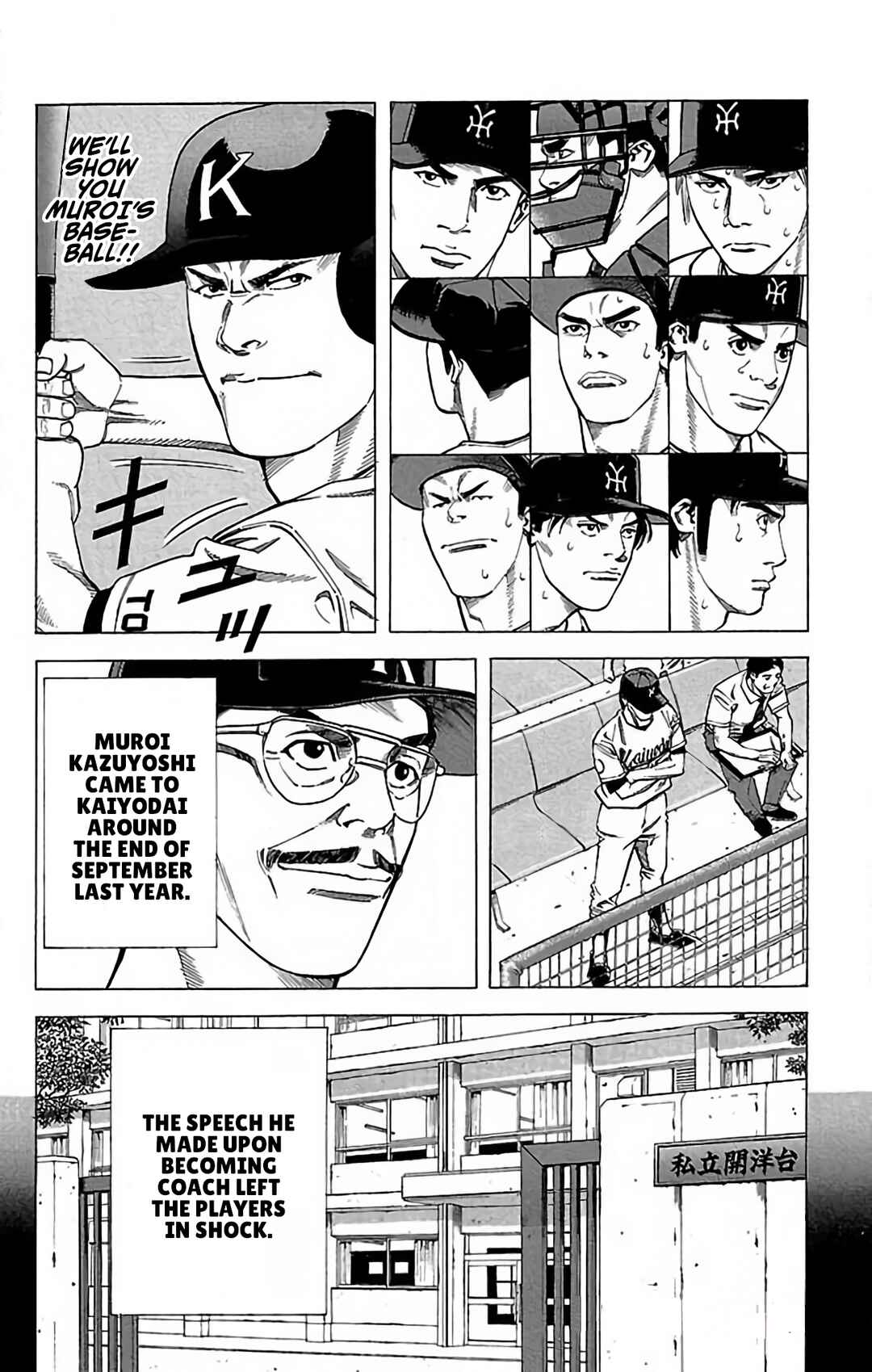 Page 30 Chapter 56 GO ANd GO