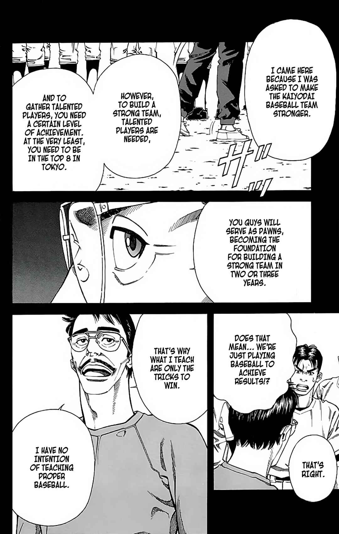 Page 32 Chapter 56 GO ANd GO
