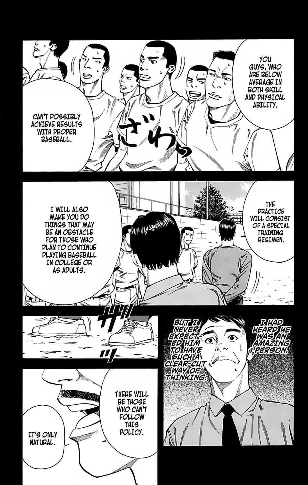 Page 33 Chapter 56 GO ANd GO