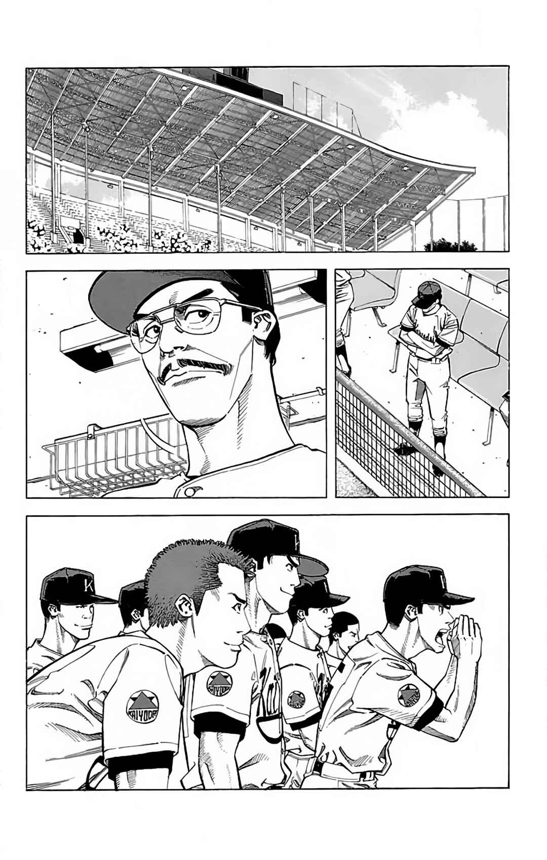 Page 39 Chapter 56 GO ANd GO
