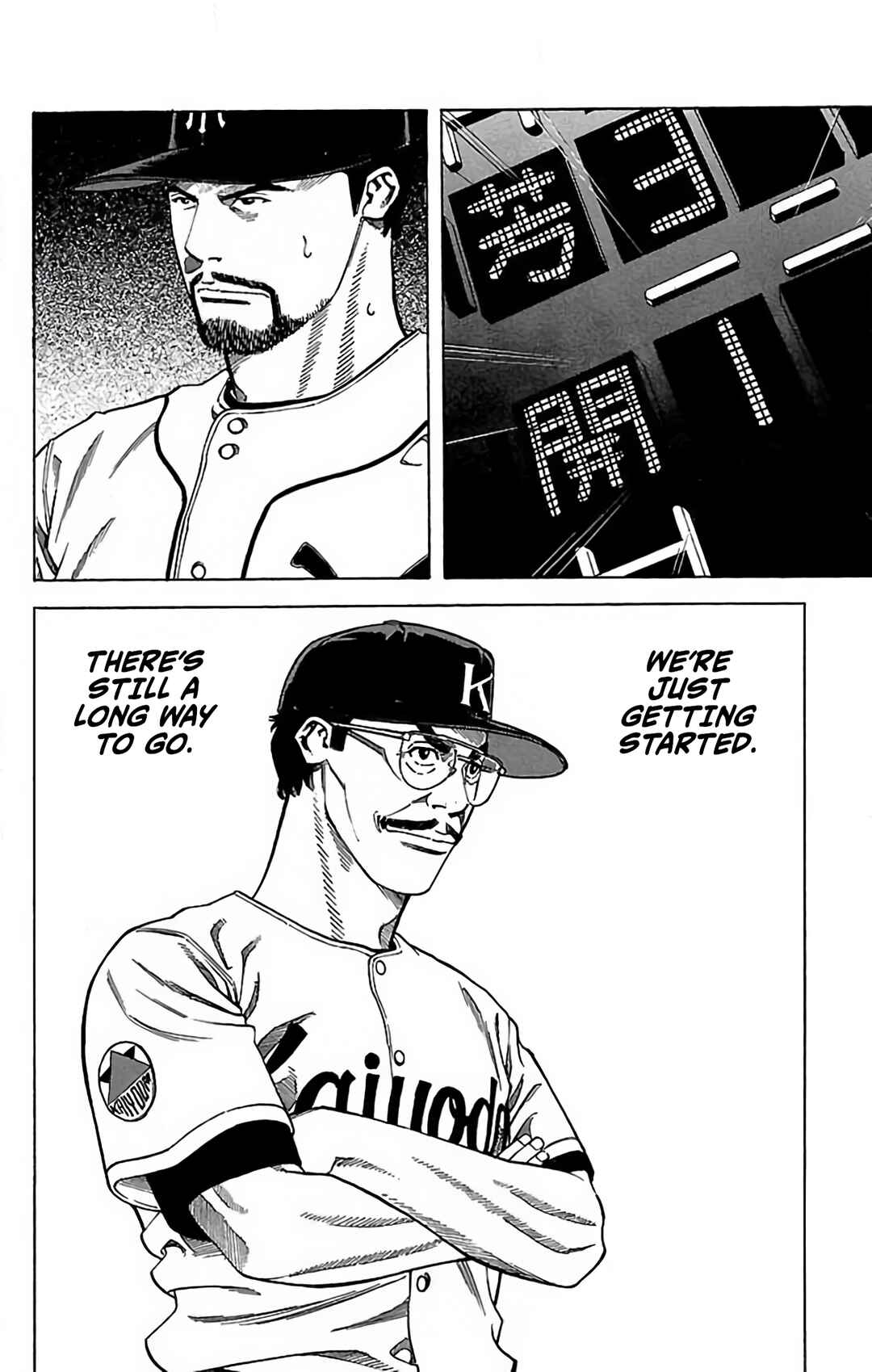 Page 45 Chapter 56 GO ANd GO