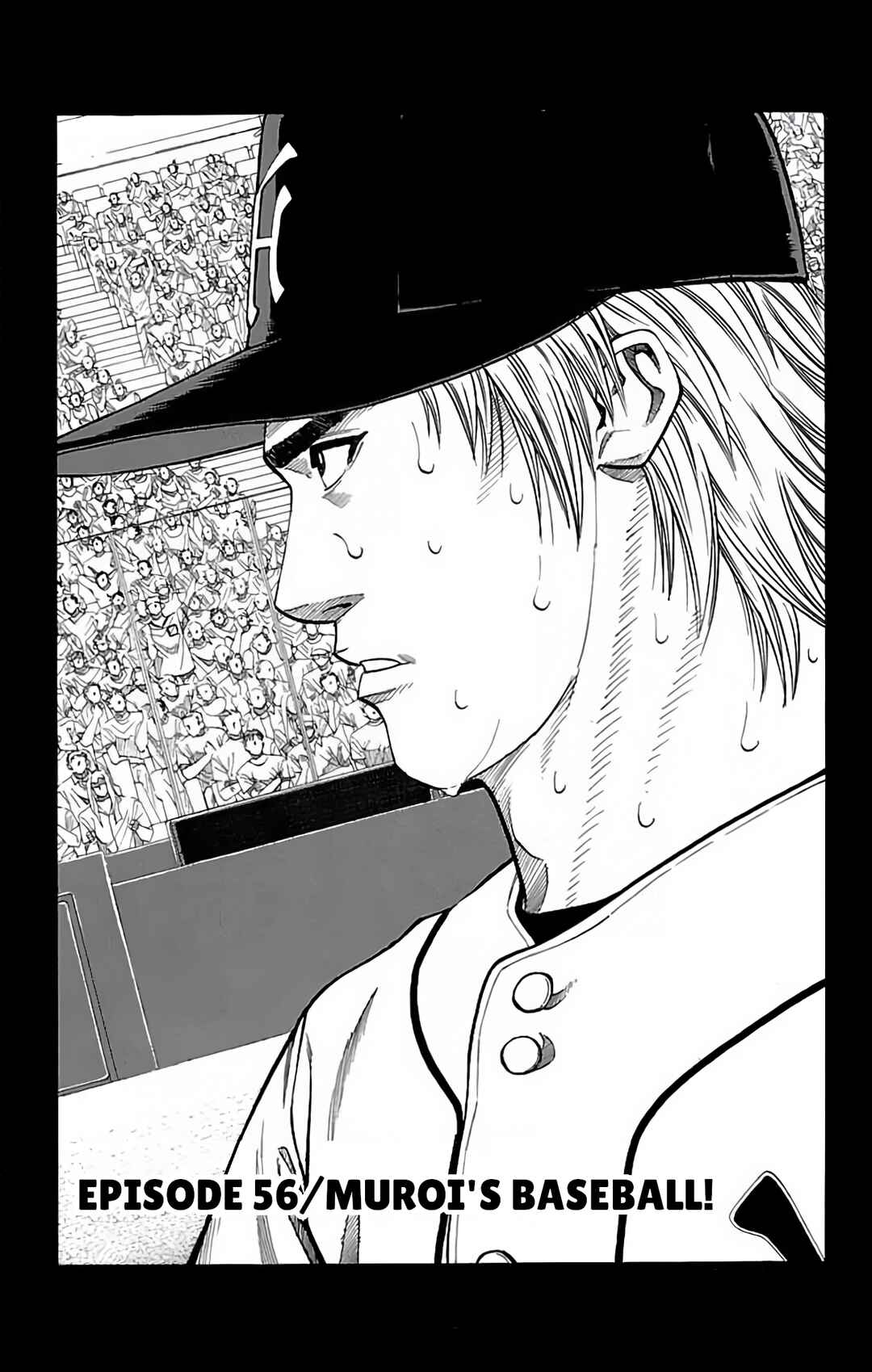 Page 7 Chapter 56 GO ANd GO