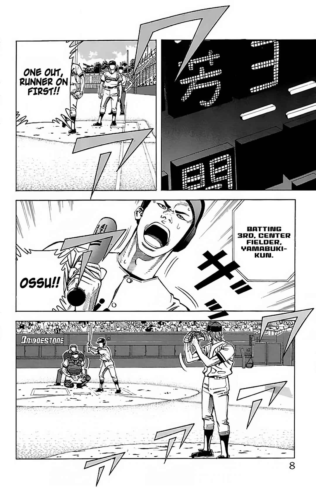 Page 8 Chapter 56 GO ANd GO