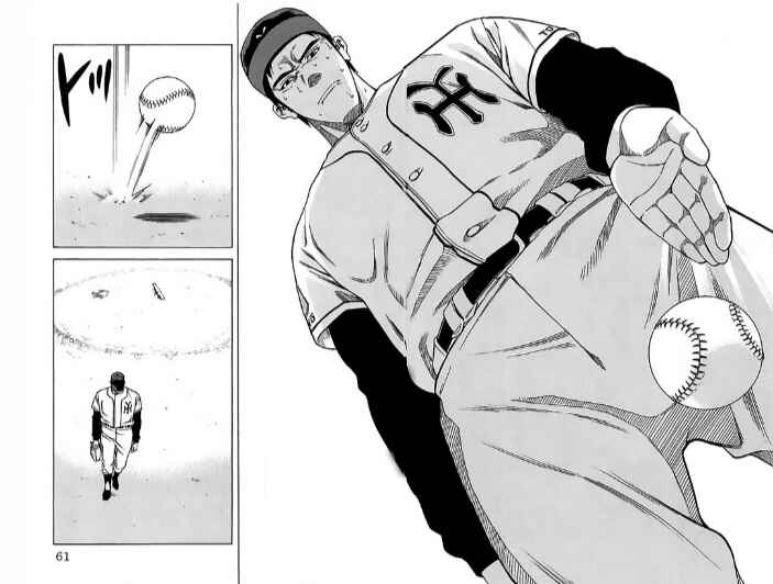 Page 18 Chapter 17 GO ANd GO