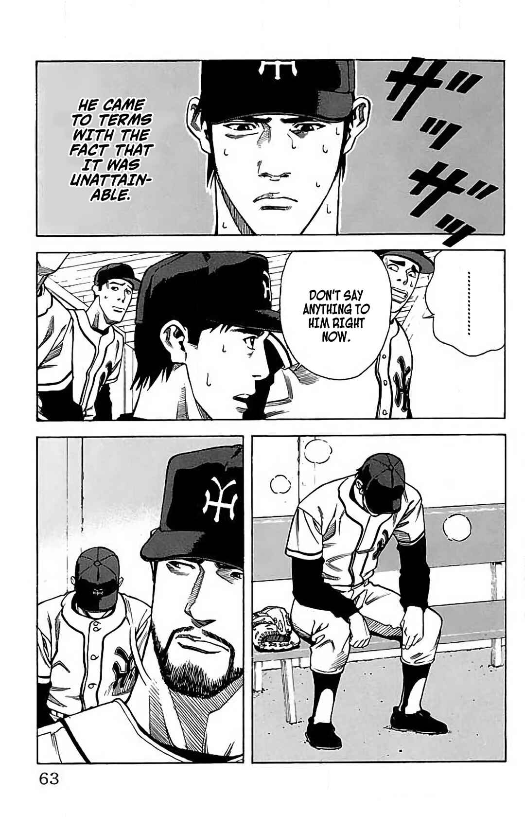 Page 20 Chapter 17 GO ANd GO