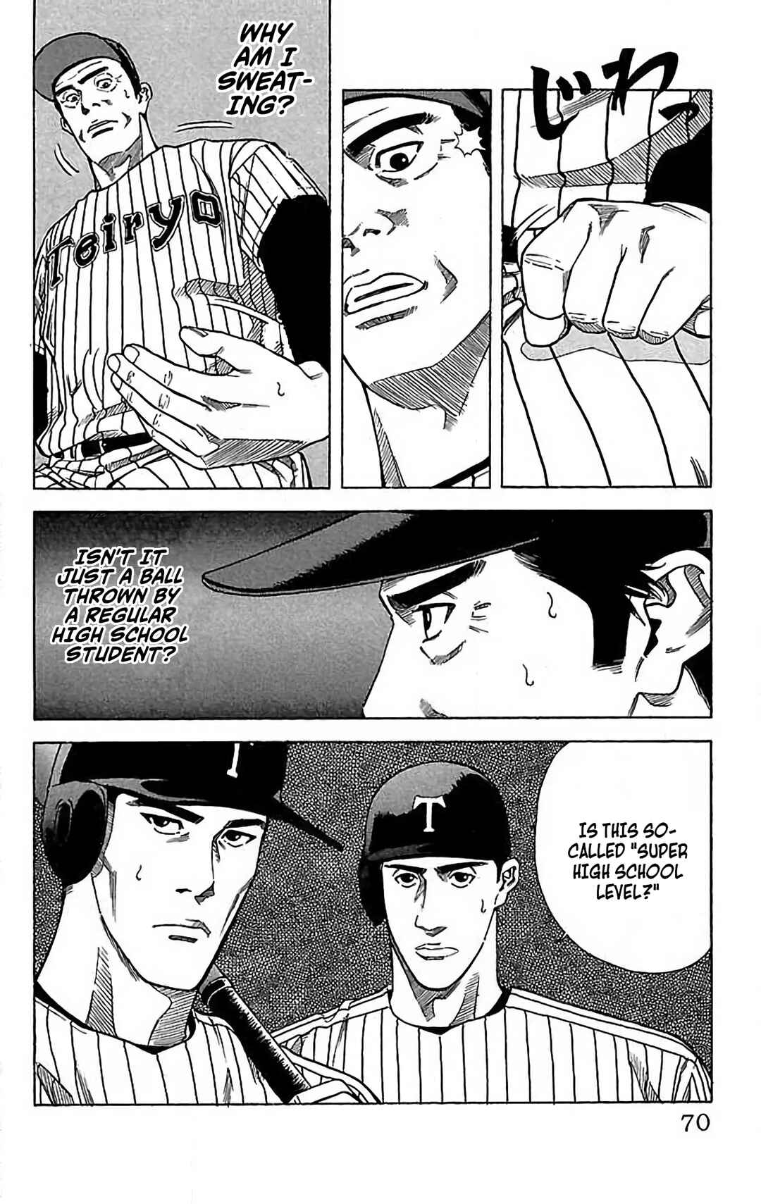 Page 26 Chapter 17 GO ANd GO