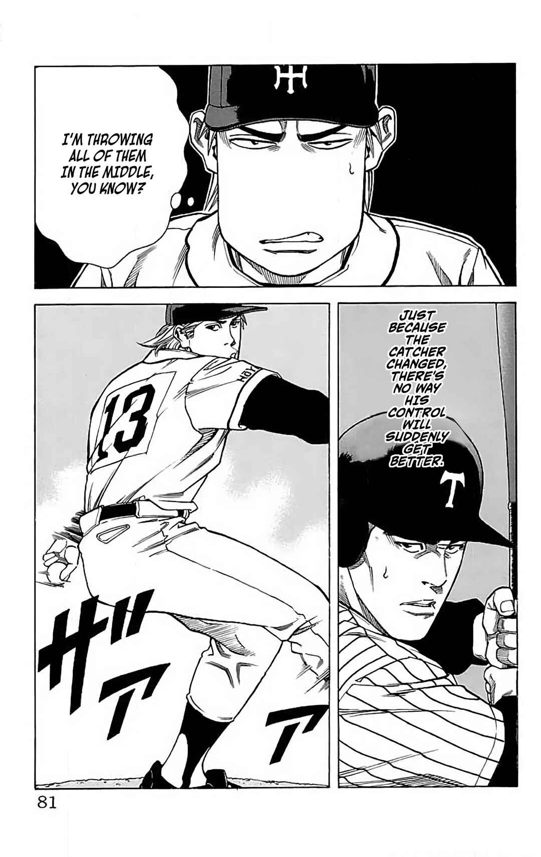 Page 37 Chapter 17 GO ANd GO
