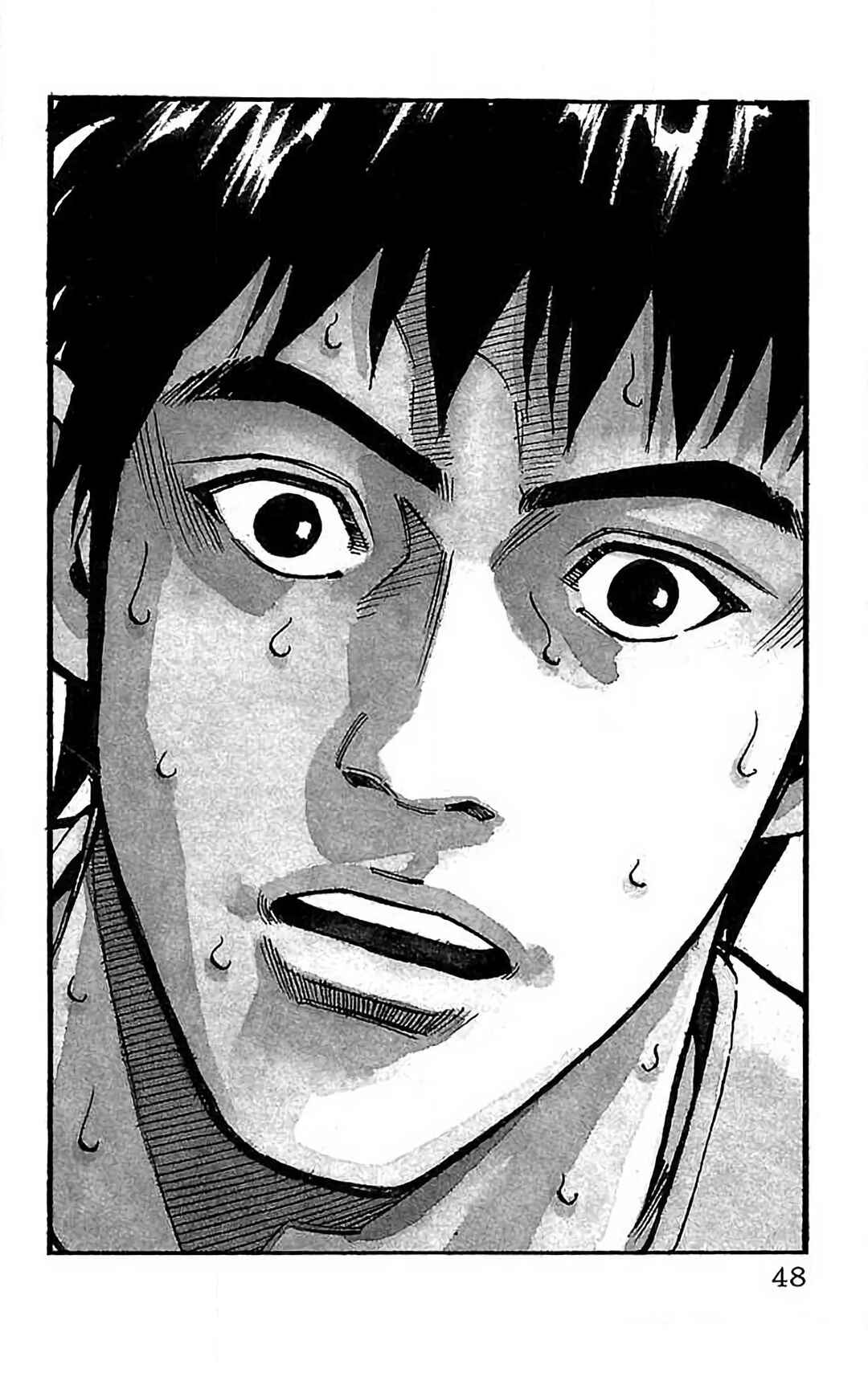 Page 6 Chapter 17 GO ANd GO