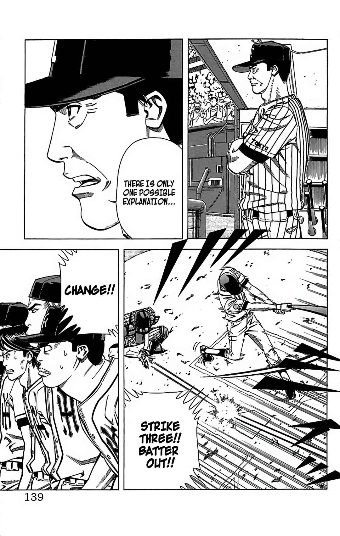 Page 13 Chapter 69 GO ANd GO