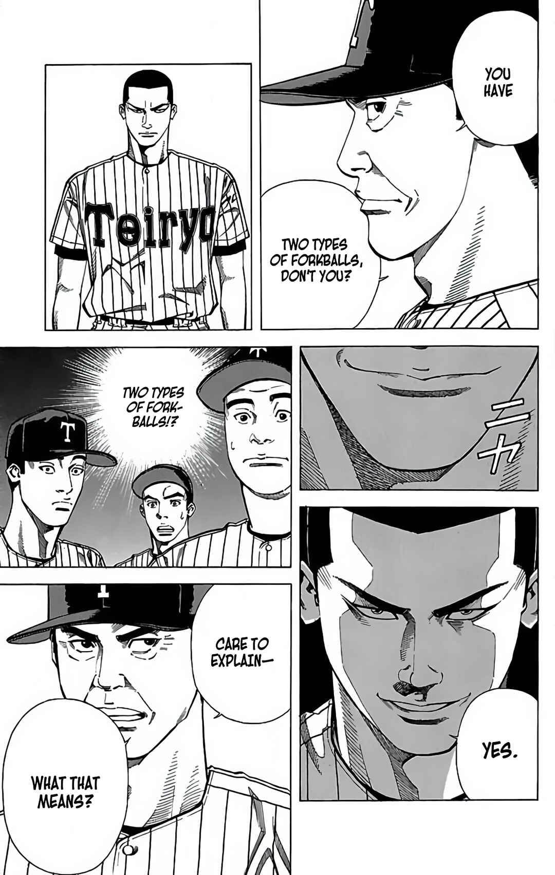 Page 17 Chapter 69 GO ANd GO