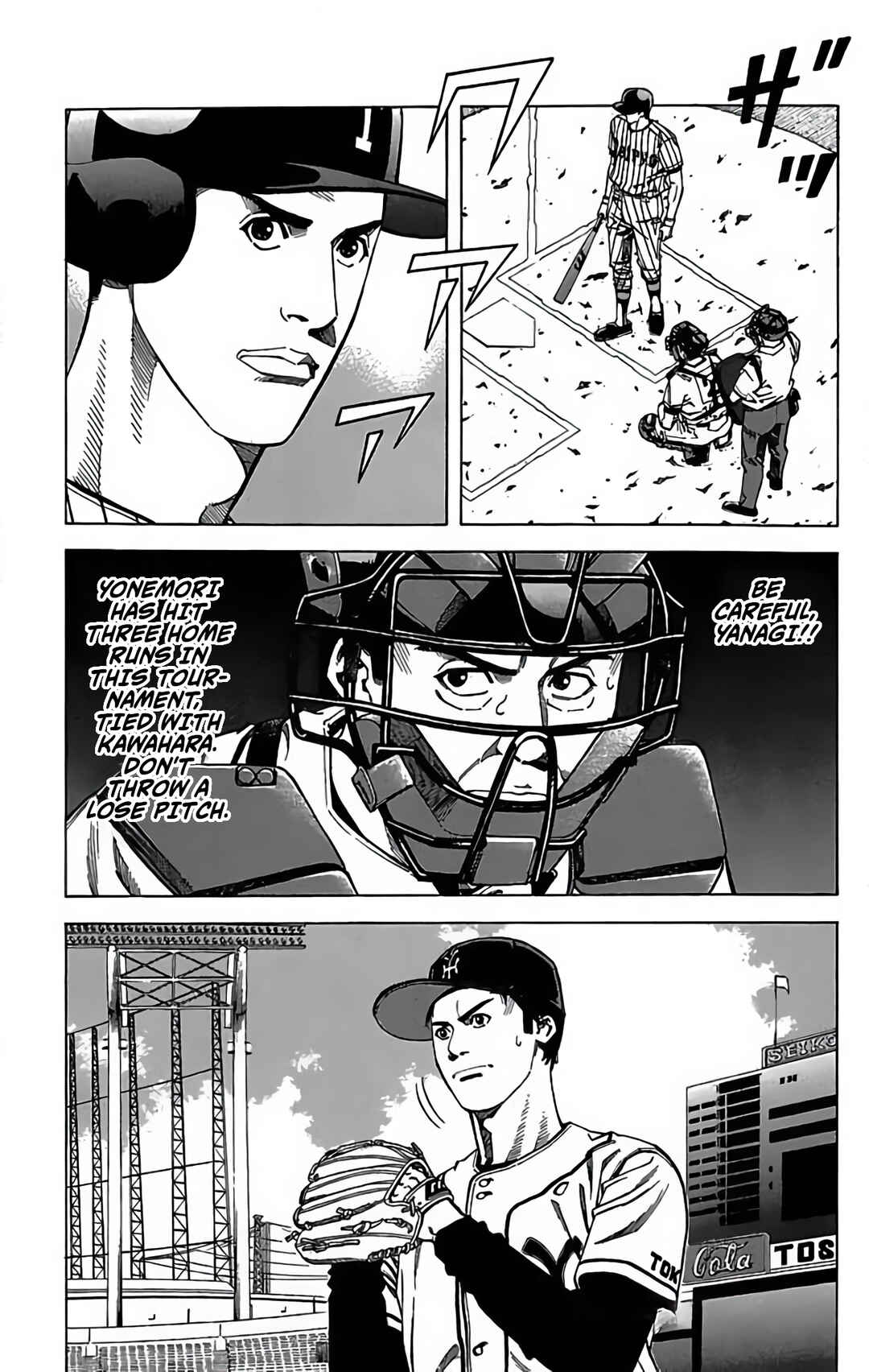 Page 19 Chapter 69 GO ANd GO