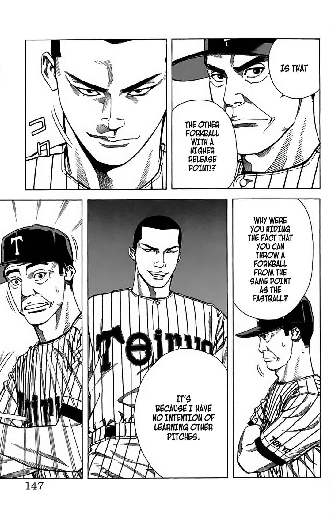 Page 21 Chapter 69 GO ANd GO