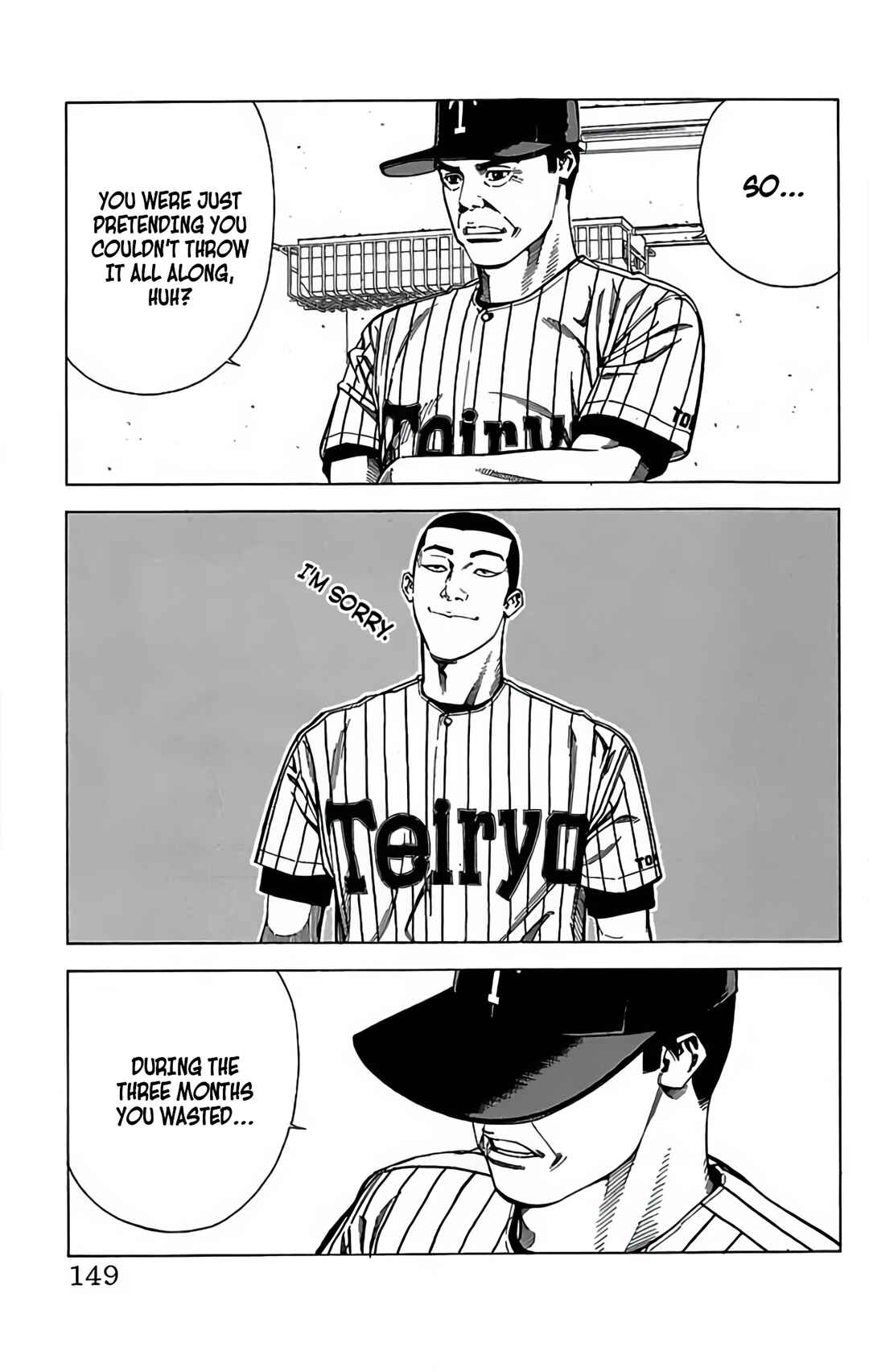 Page 23 Chapter 69 GO ANd GO