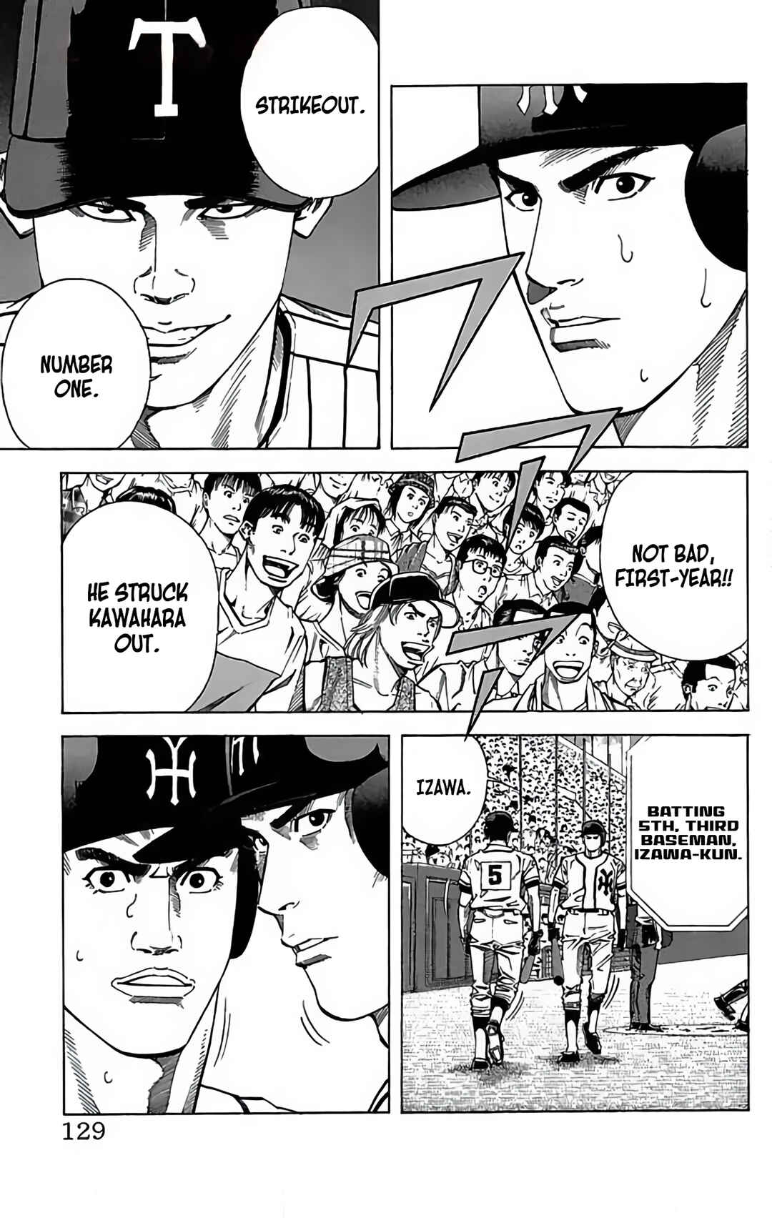 Page 3 Chapter 69 GO ANd GO