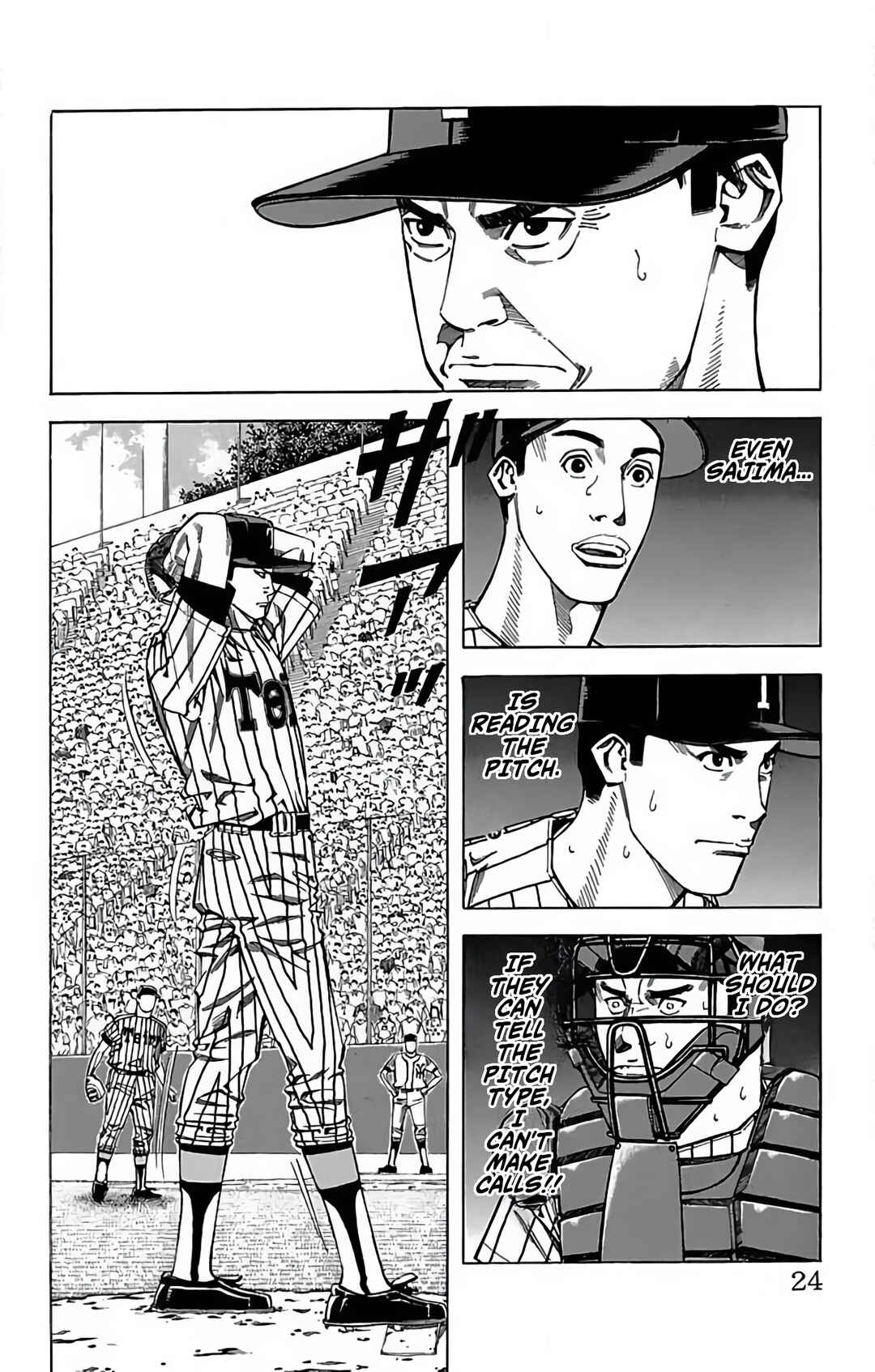 Page 24 Chapter 71 GO ANd GO