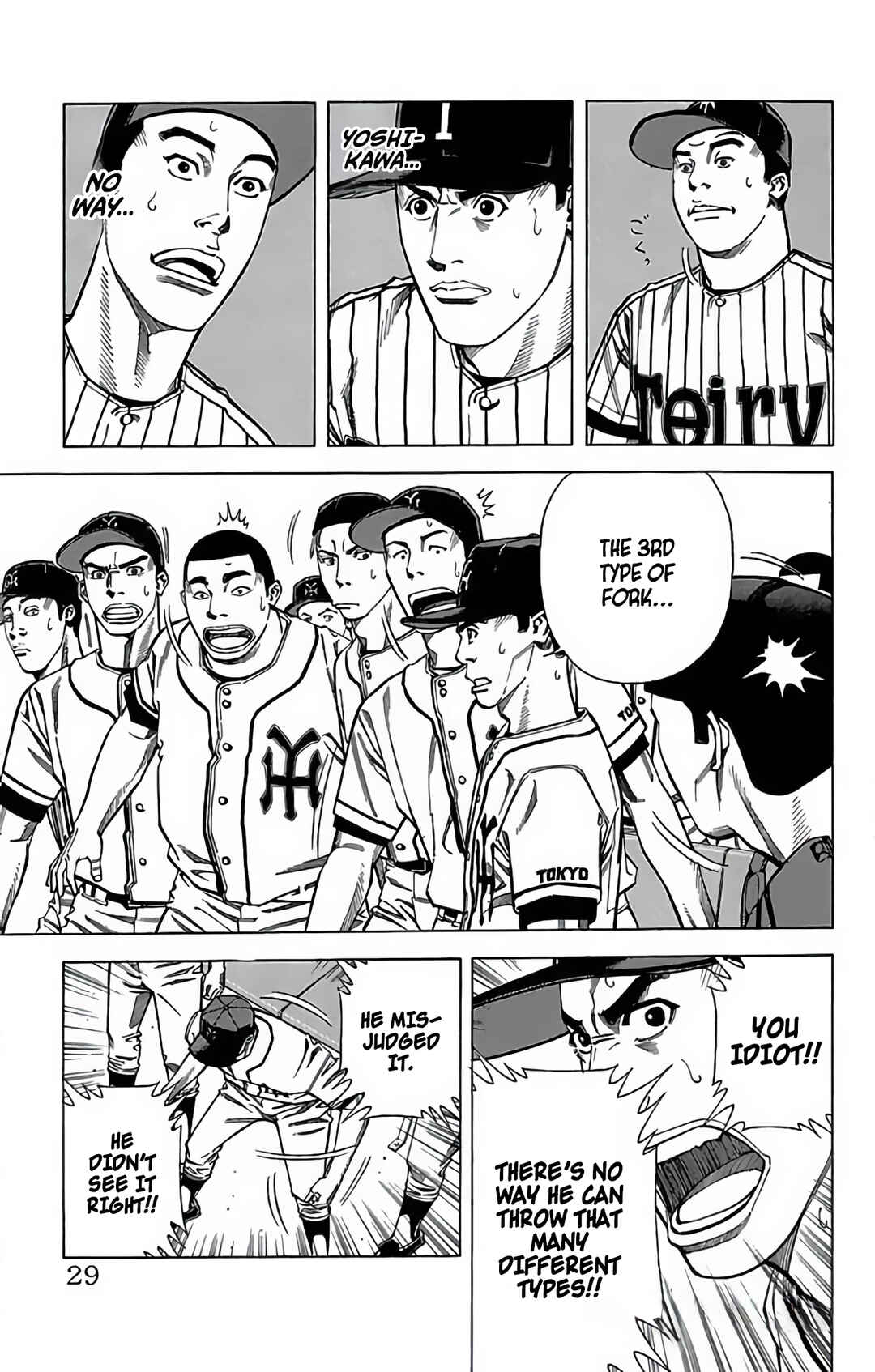 Page 29 Chapter 71 GO ANd GO