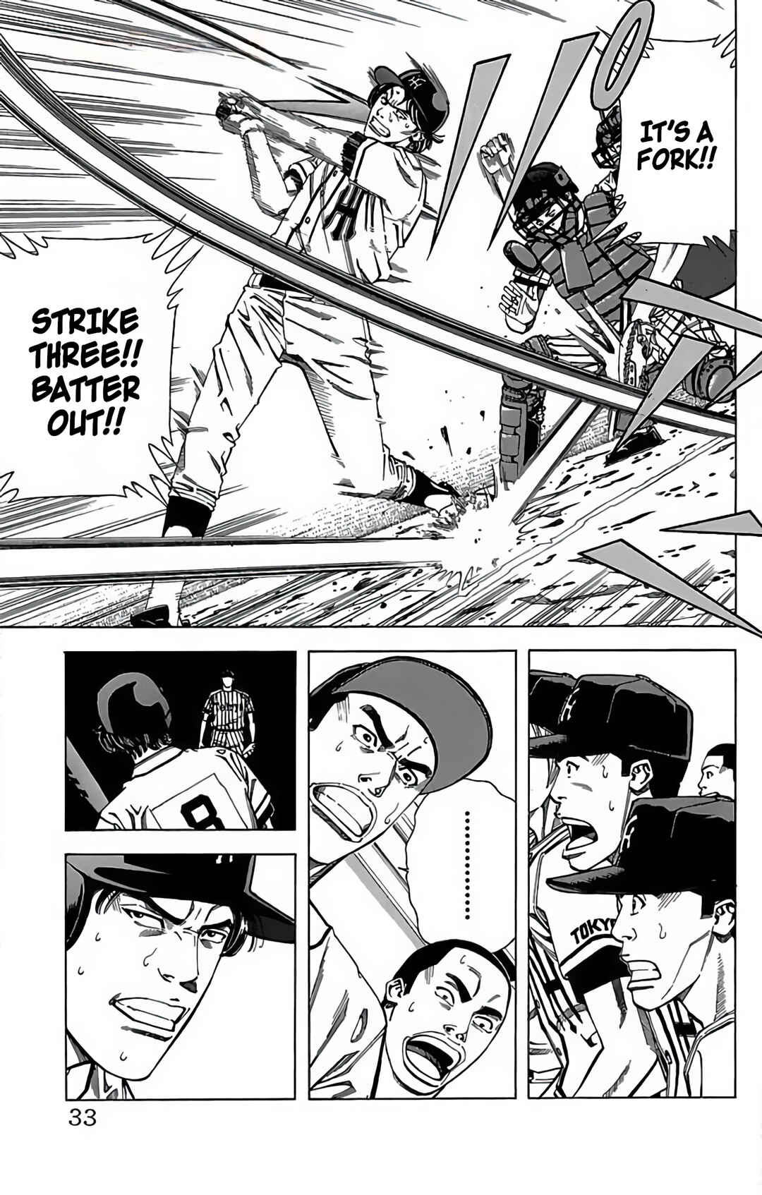 Page 33 Chapter 71 GO ANd GO