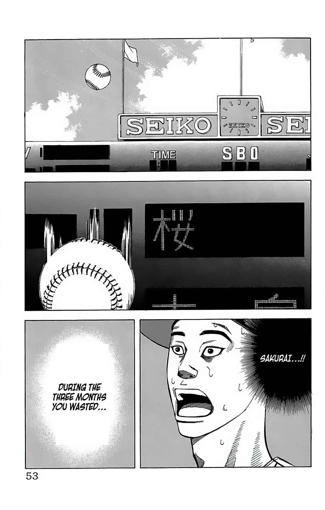 Page 52 Chapter 71 GO ANd GO