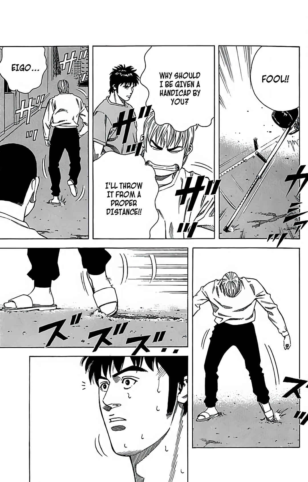Page 13 Chapter 39 GO ANd GO